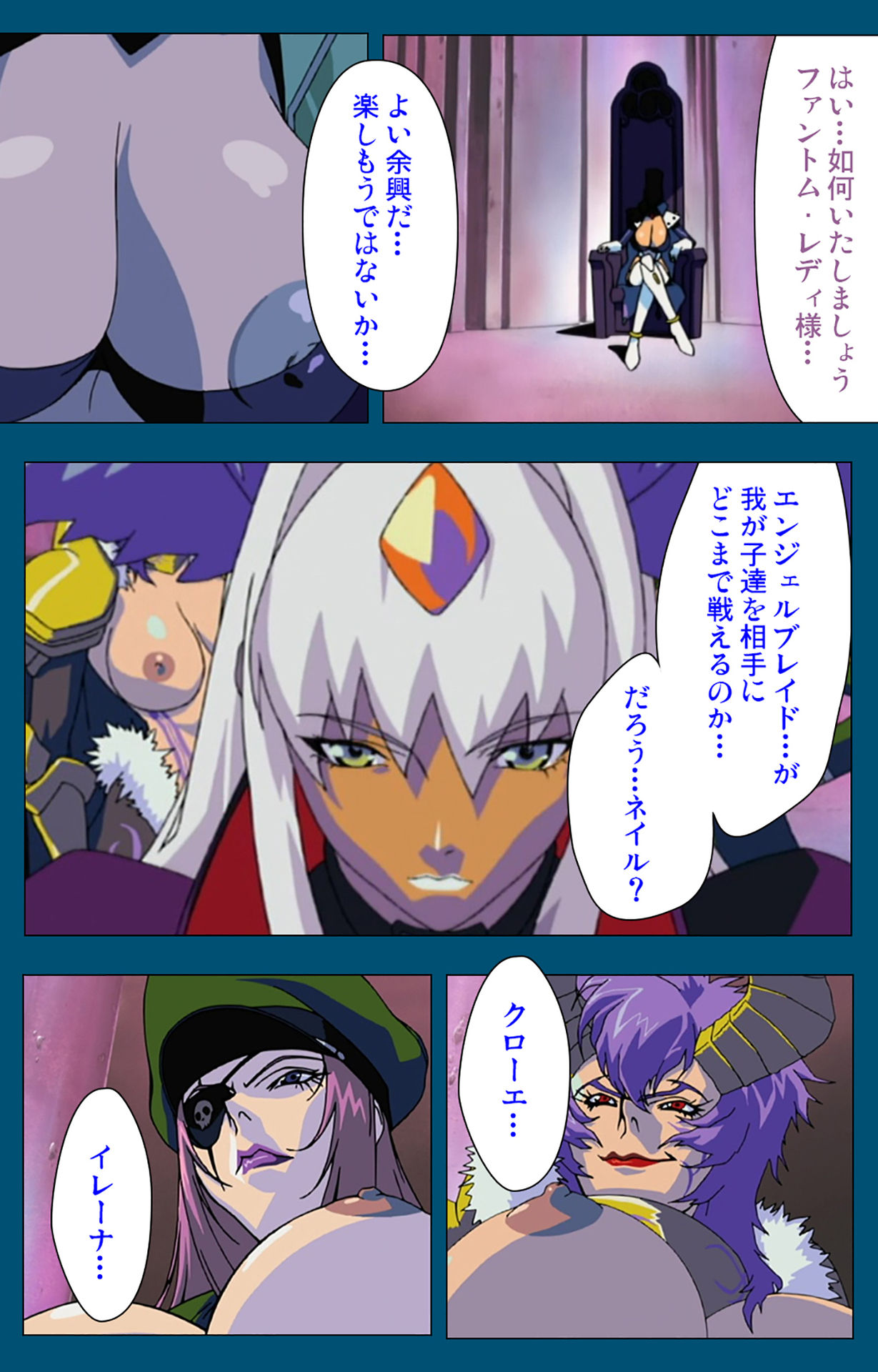 Angel Blade Kanzenban page 127 angel blade parody - full color gloves hentai manga - read online free