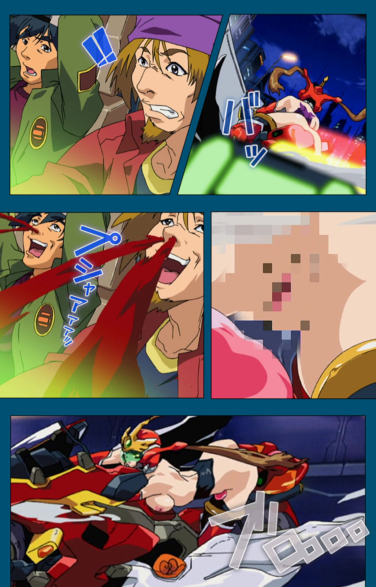 Angel Blade Kanzenban page 235 angel blade parody - full color gloves hentai manga - read online free