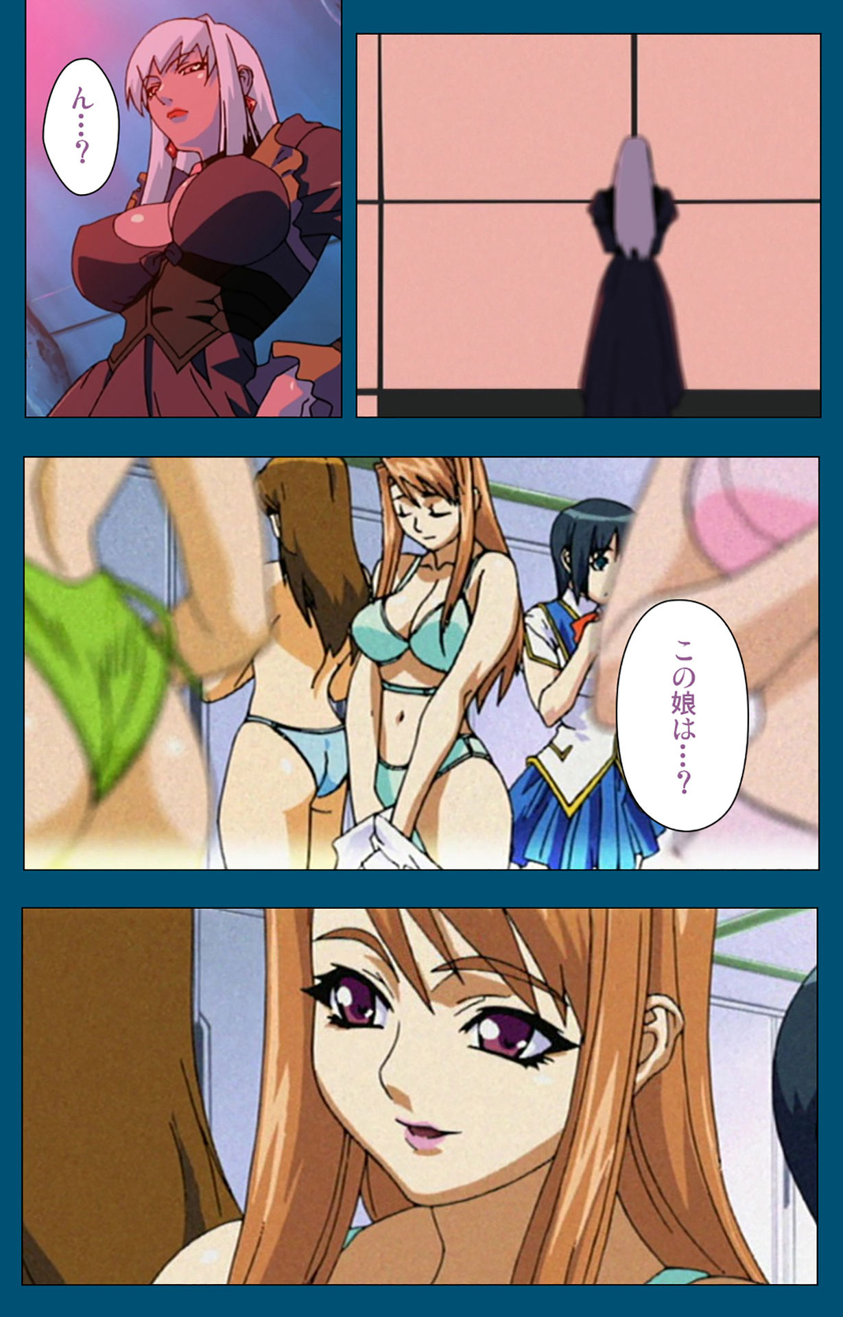 Angel Blade Kanzenban page 26 angel blade parody - full color gloves hentai manga - read online free