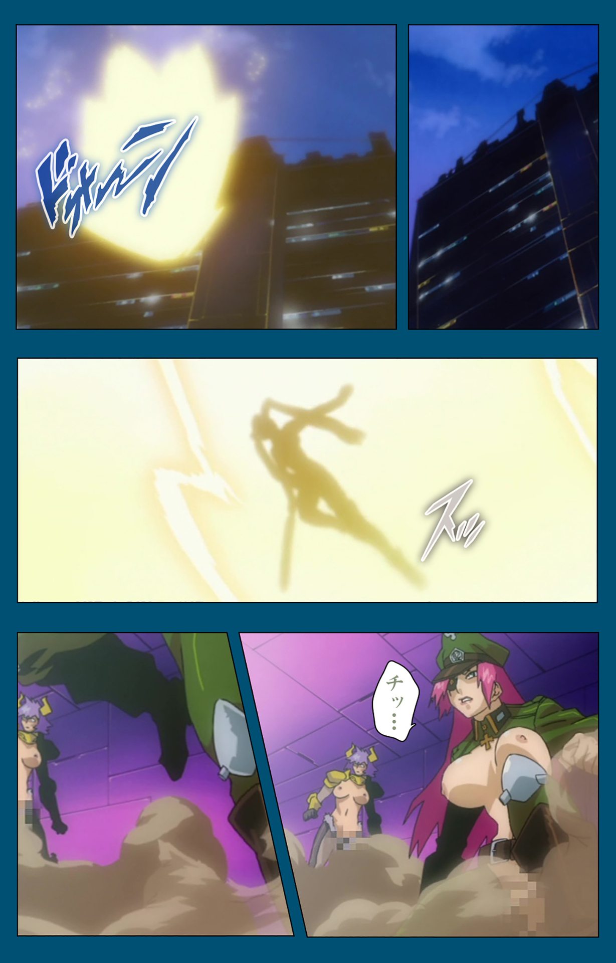 Angel Blade Kanzenban page 267 angel blade parody - full color gloves hentai manga - read online free