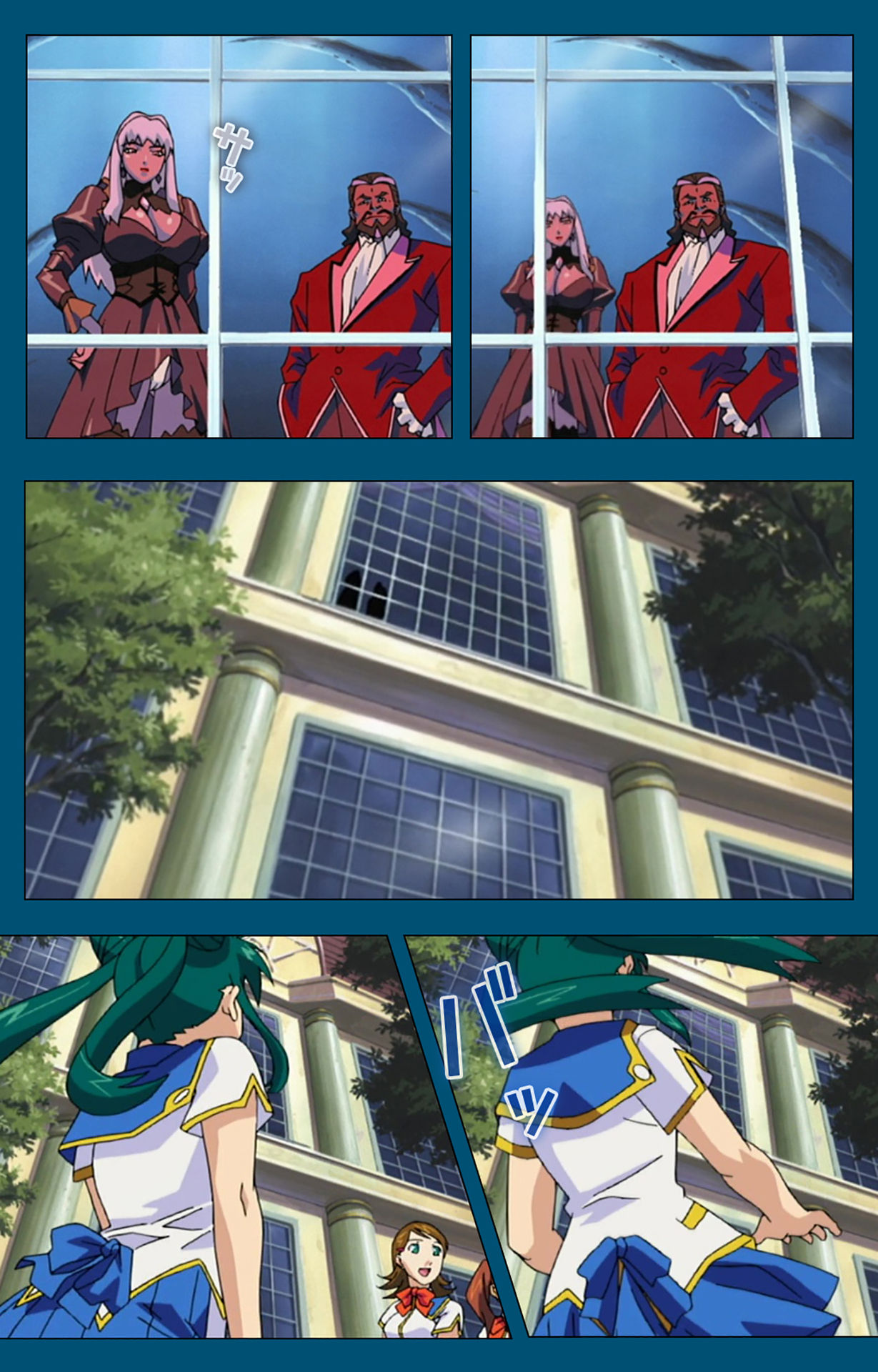 Angel Blade Kanzenban page 30 angel blade parody - full color gloves hentai manga - read online free