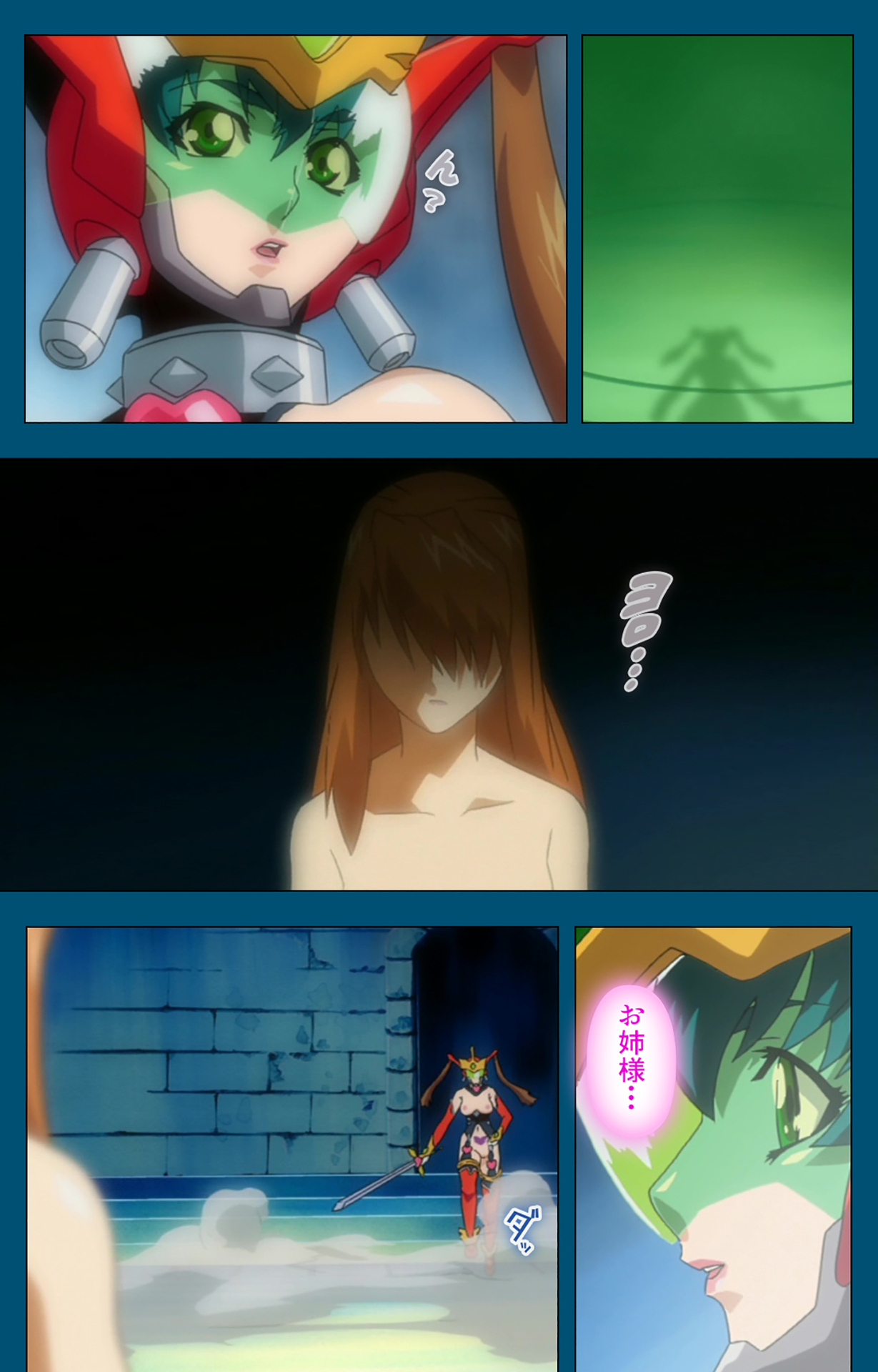 Angel Blade Kanzenban page 347 angel blade parody - full color gloves hentai manga - read online free