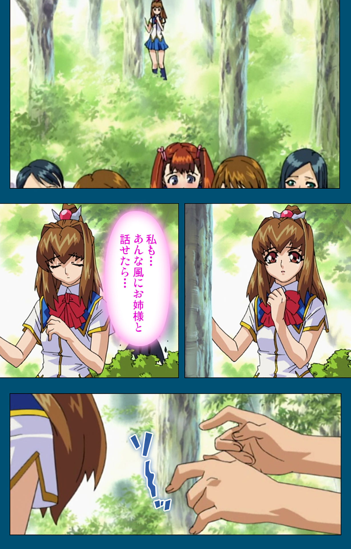 Angel Blade Kanzenban page 36 angel blade parody - full color gloves hentai manga - read online free