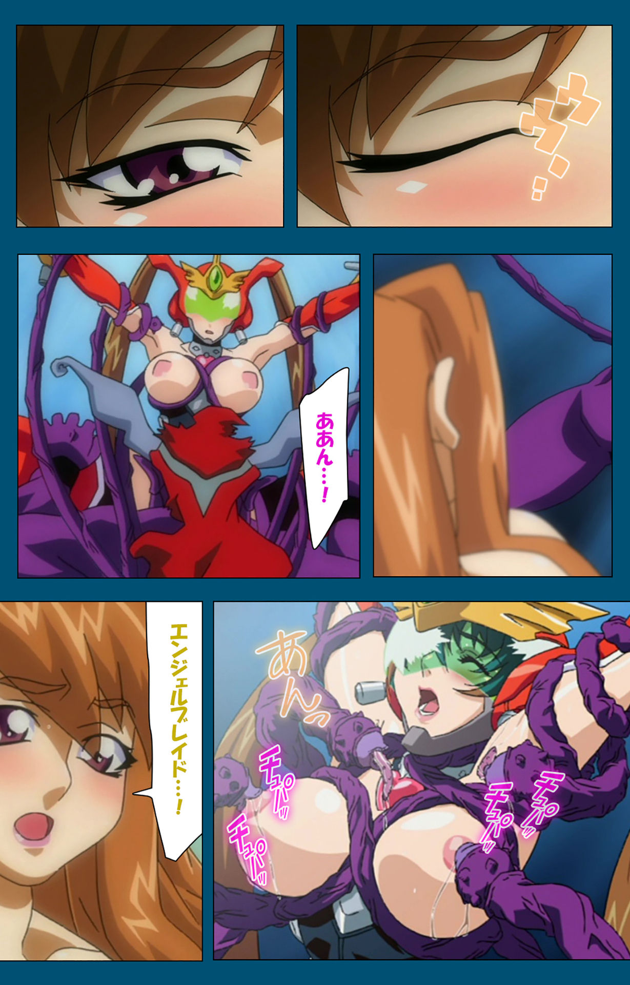 Angel Blade Kanzenban page 370 angel blade parody - full color gloves hentai manga - read online free