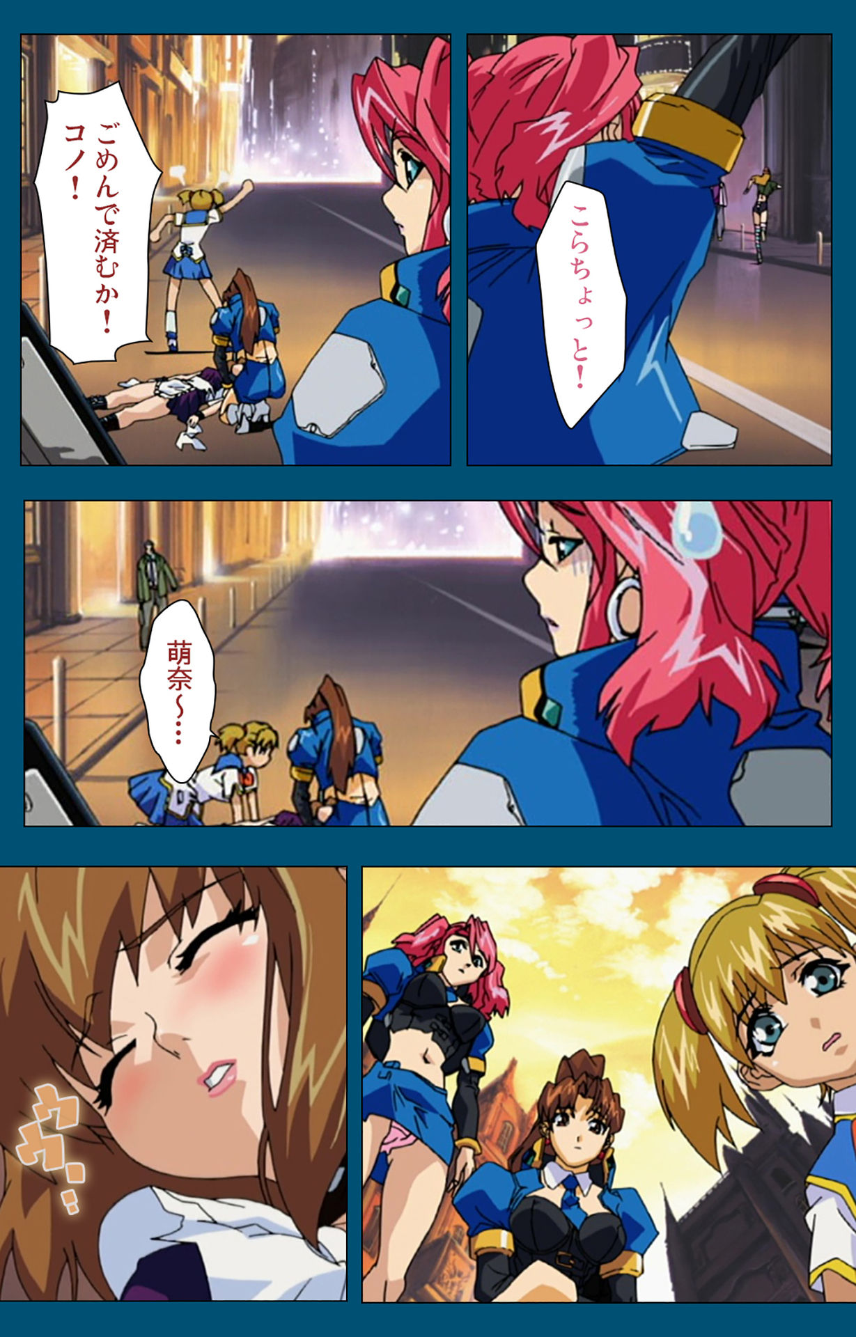 Angel Blade Kanzenban page 65 angel blade parody - full color gloves hentai manga - read online free