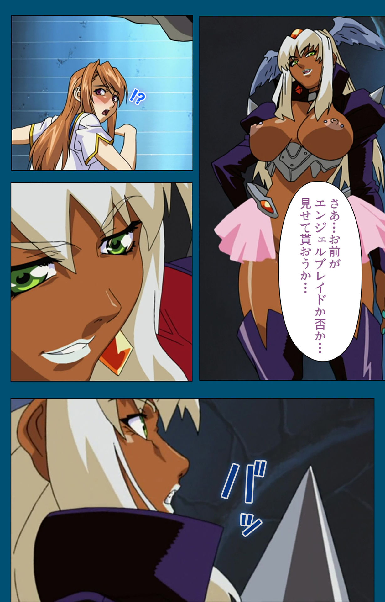 Angel Blade Kanzenban page 83 angel blade parody - full color gloves hentai manga - read online free