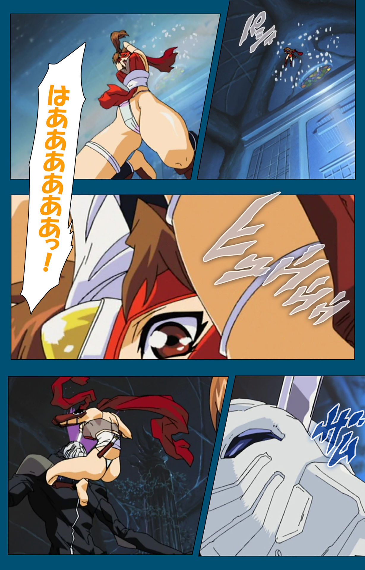 Angel Blade Kanzenban - Page 84