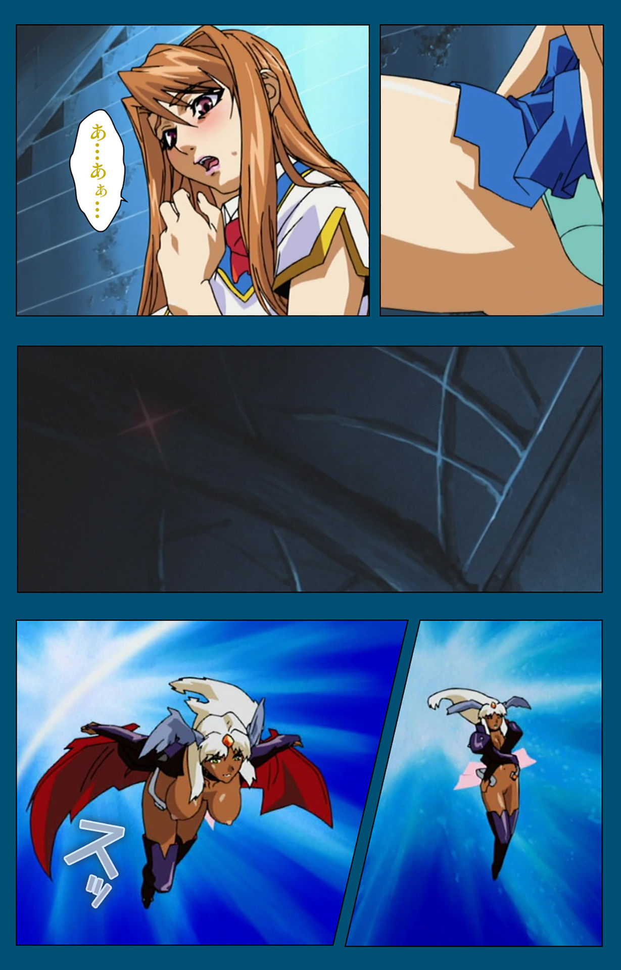 Angel Blade Kanzenban page 87 angel blade parody - full color gloves hentai manga - read online free