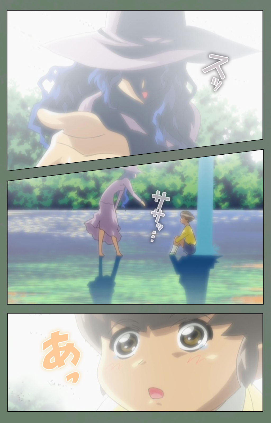 Tonari no Onee-san Kanzenban page 109 - full color mosaic censorship hentai manga - read online free