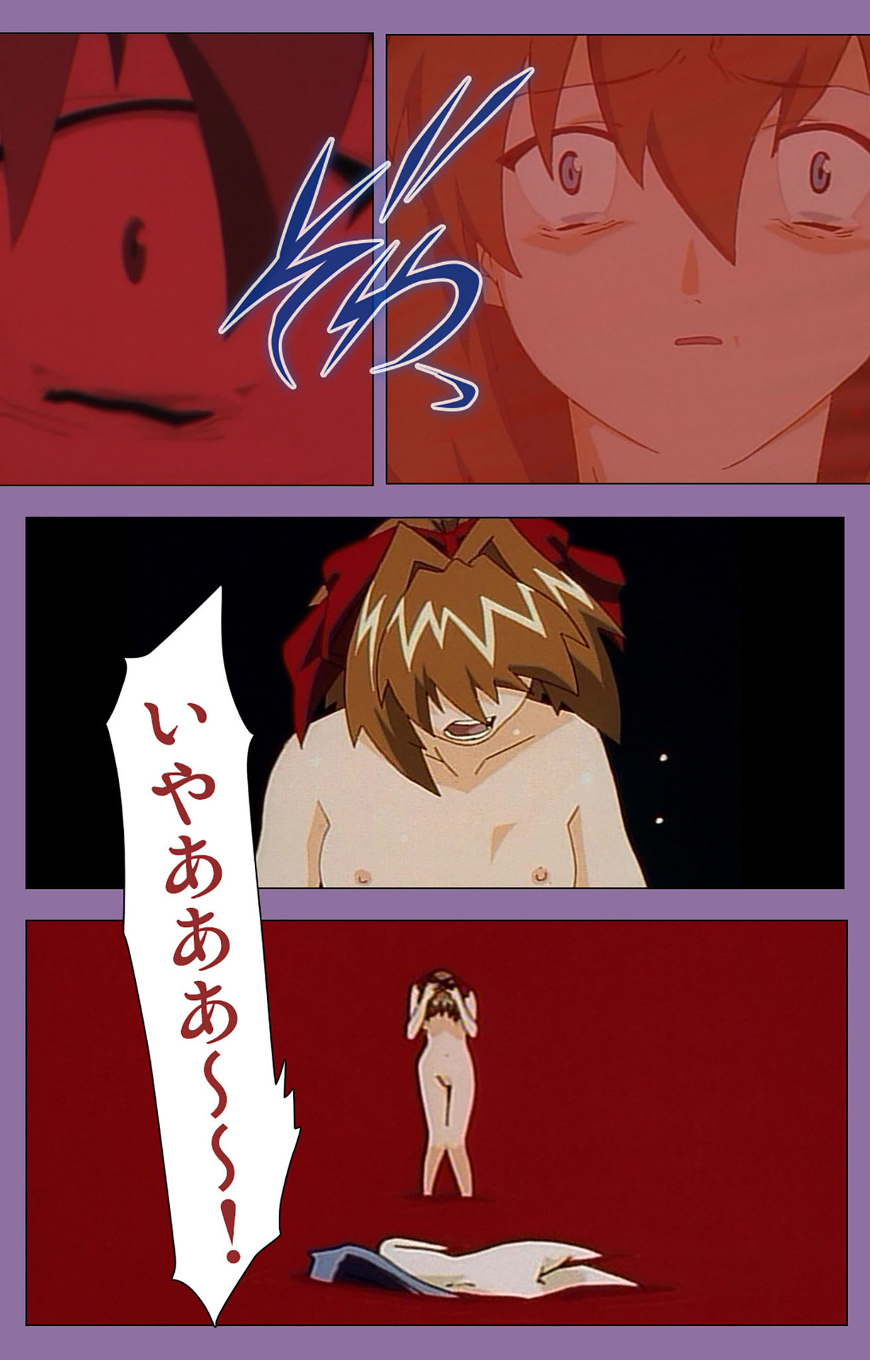 Shimai-ijiri kanzenhan page 162 - full color mosaic censorship hentai manga - read online free