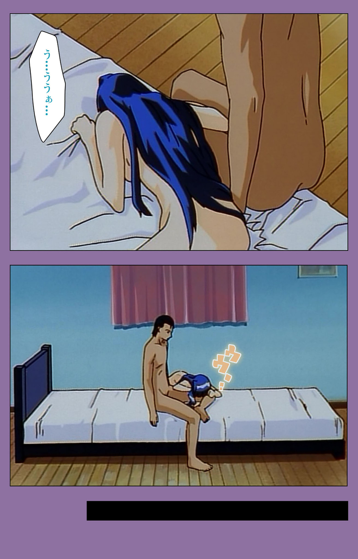 Shimai-ijiri kanzenhan page 62 - full color mosaic censorship hentai manga - read online free