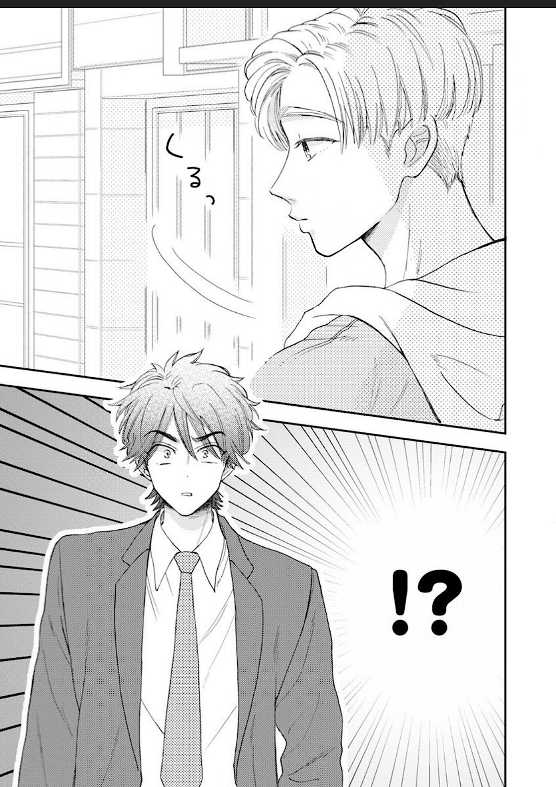Kanojo na Kareshi page 48 - yaoi males only hentai manga - read online free
