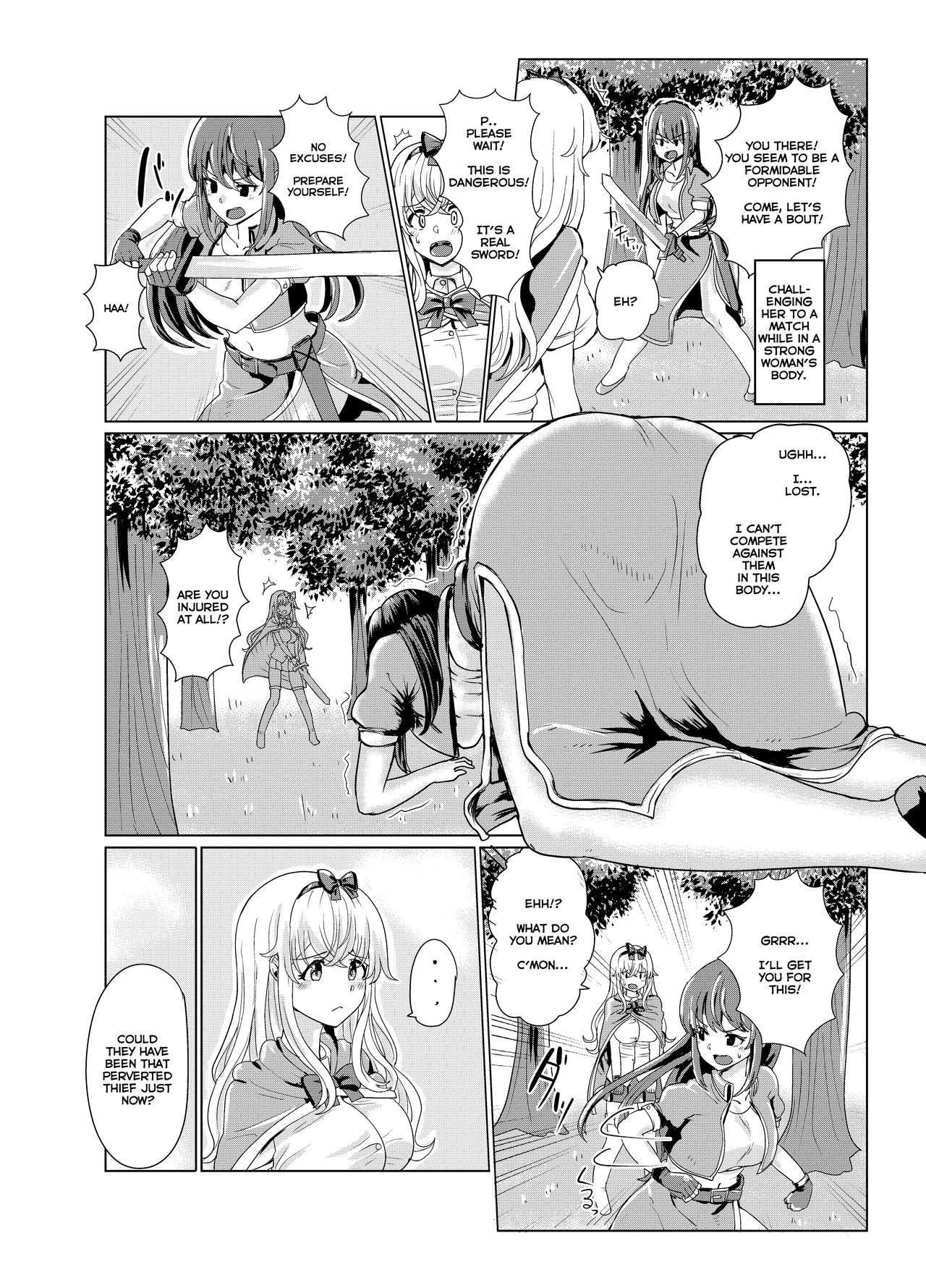 Ken to Mahou no Sekai de Hyoui TSF | Possession TSF in the World of Swords and Magic - Page 14