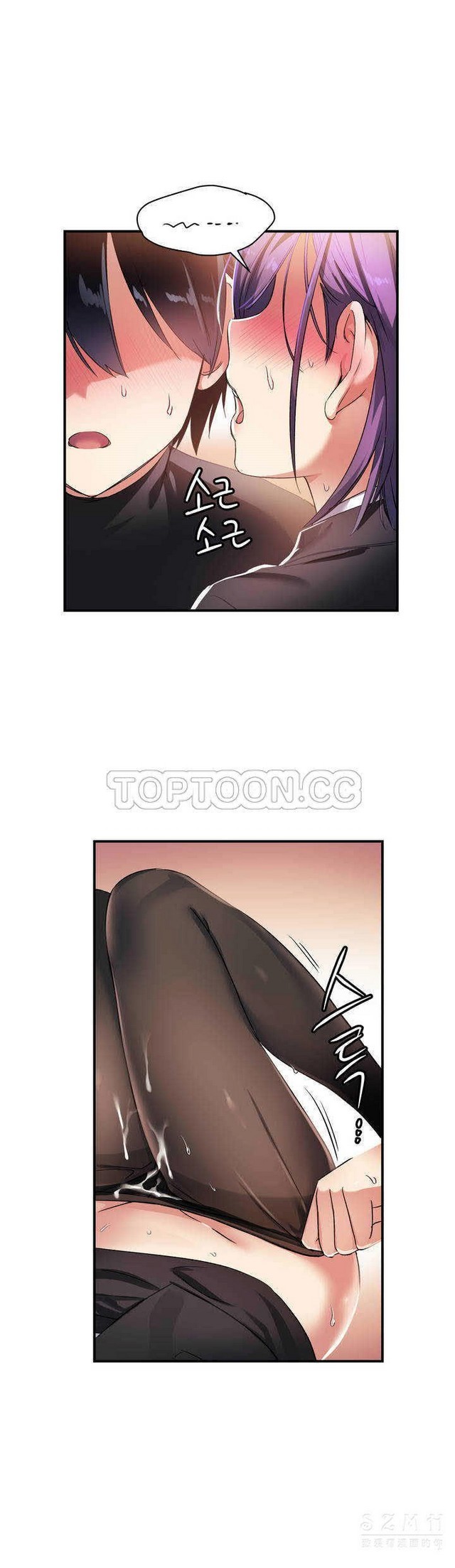 中文韩漫 初恋豚鼠 ch.11-34 page 283 - webtoon watermarked hentai manga - read online free