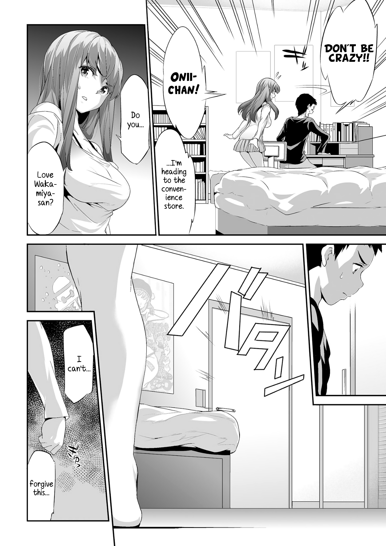 [Spermation (Tukamori Syuuji)] Himitsu 2 & 3 "Zoku 4-gatsu no Owarigoro" "Kuchidomeryou" | Secret 2 & 3 - The End of April Hush Money [English] [Digital] - Page 14