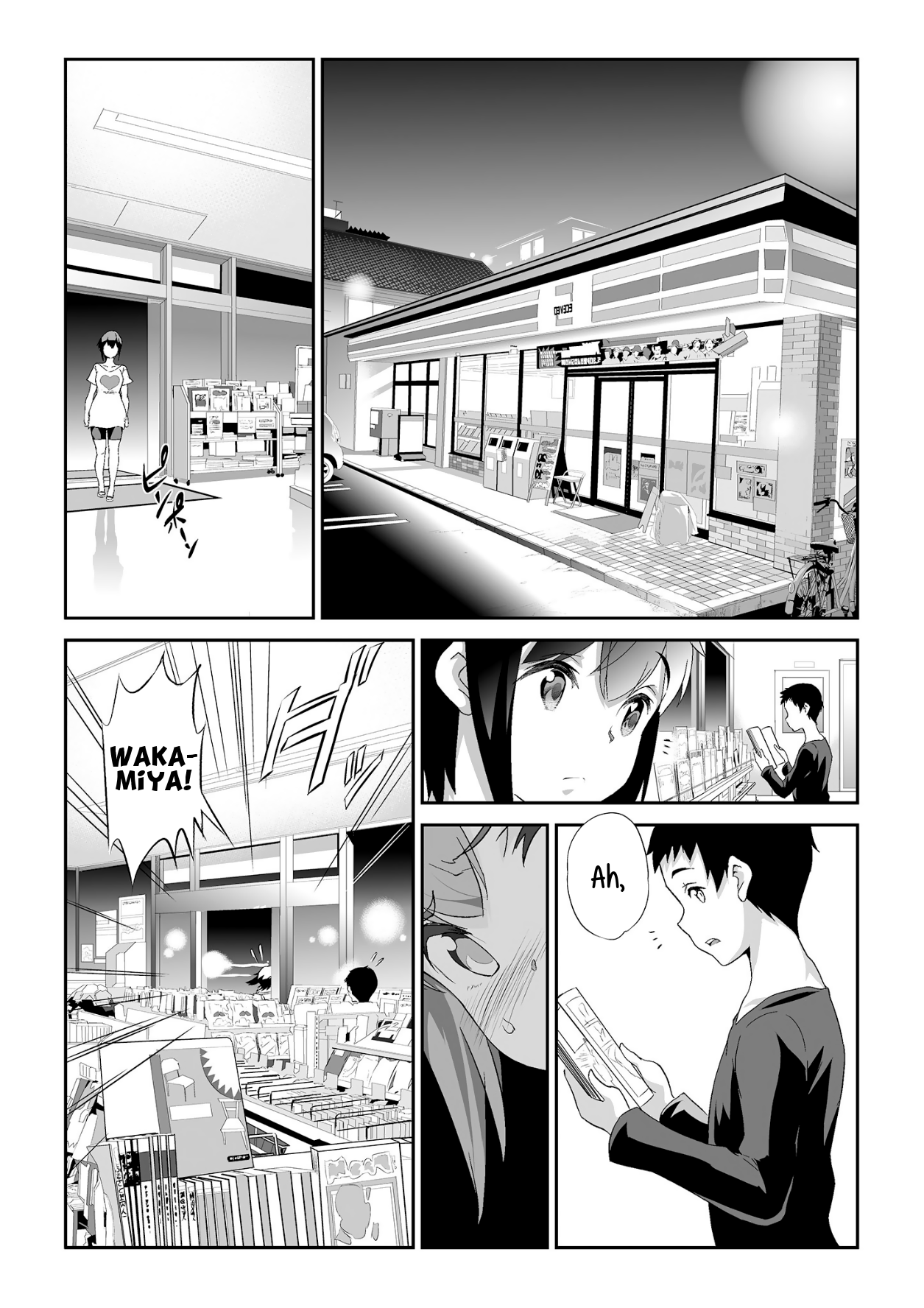 [Spermation (Tukamori Syuuji)] Himitsu 2 & 3 "Zoku 4-gatsu no Owarigoro" "Kuchidomeryou" | Secret 2 & 3 - The End of April Hush Money [English] [Digital] - Page 15