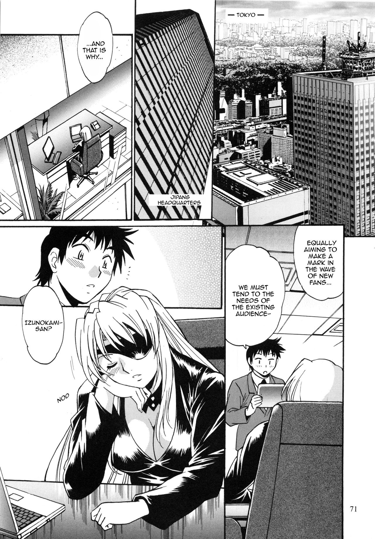 Ring x Mama Bangaihen 2 page 19 original parody - nakadashi paizuri hentai manga - read online free