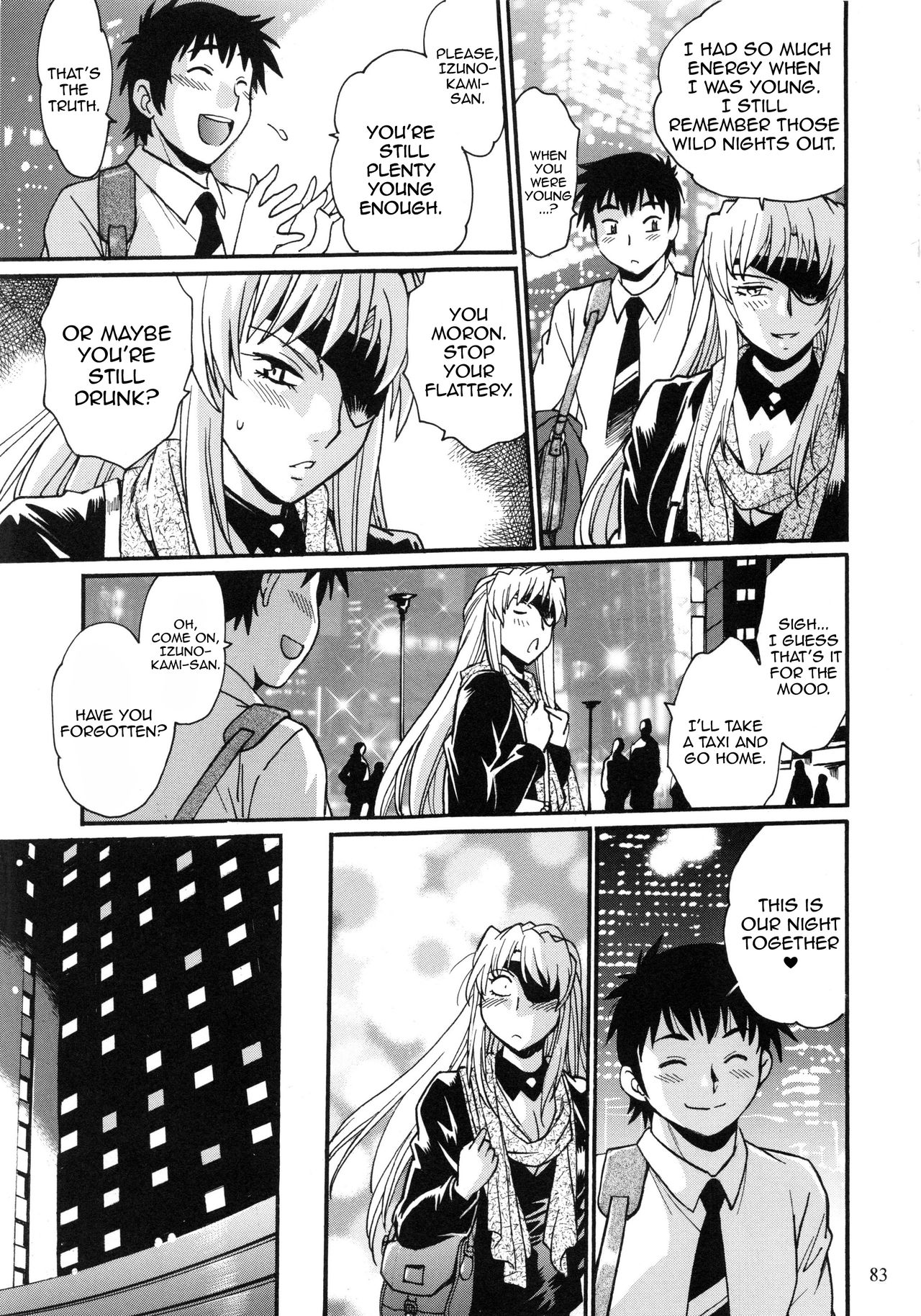 Ring x Mama Bangaihen 2 - Page 31
