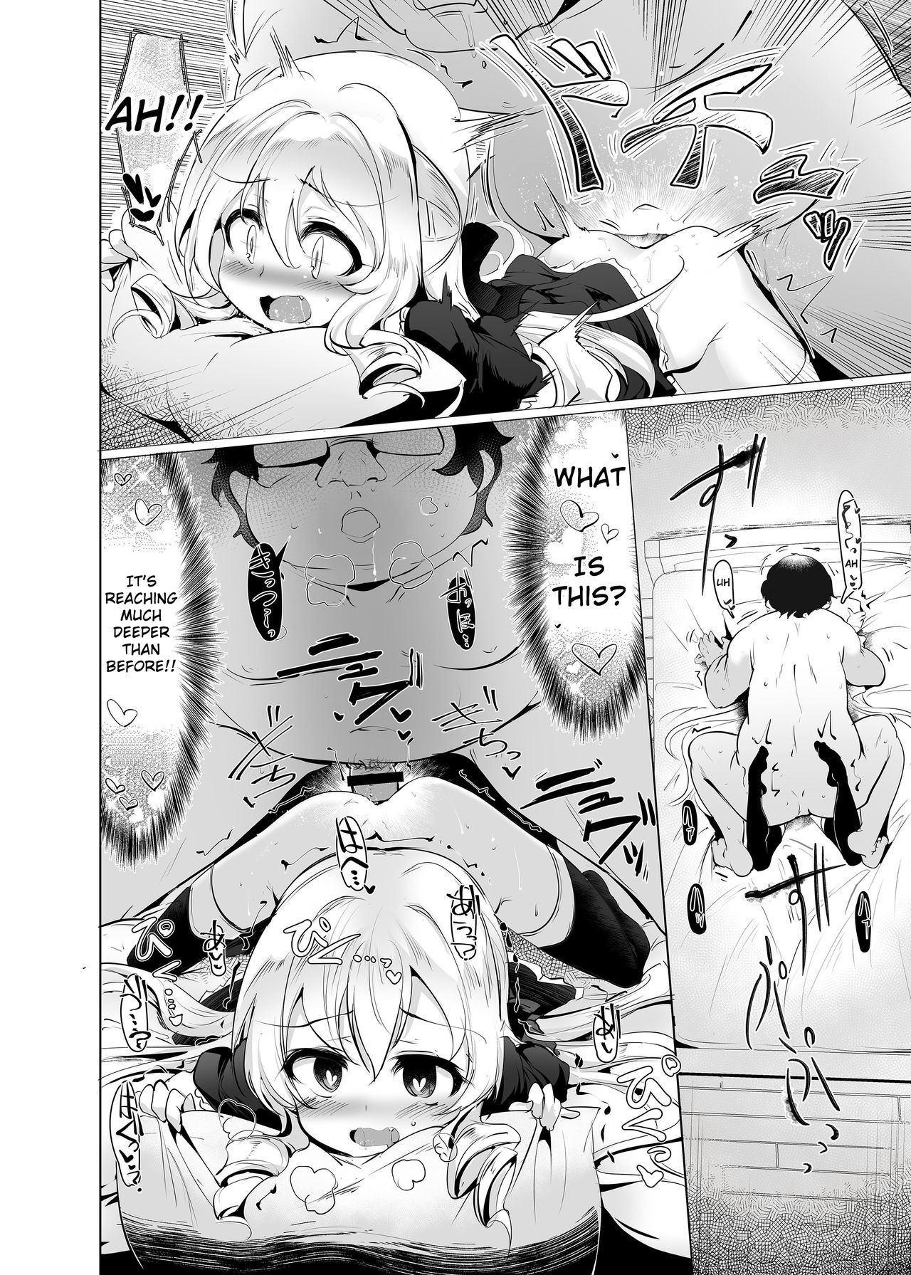 Rokujou Hitoma de Ojou-sama to - Page 32