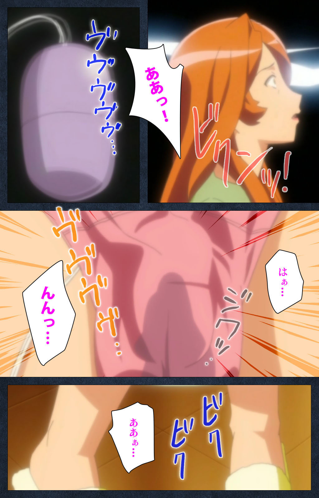 Shujii no Inbou kanzenhan page 181 - full color mosaic censorship hentai manga - read online free