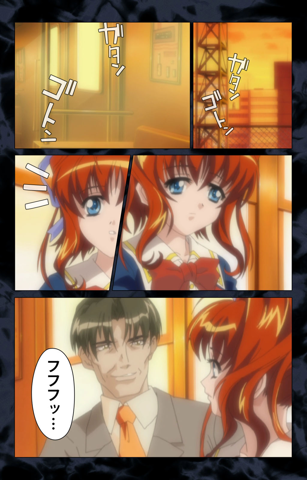 Hissatsu Chikannin Kanzenban page 33 - sole male full color hentai manga - read online free