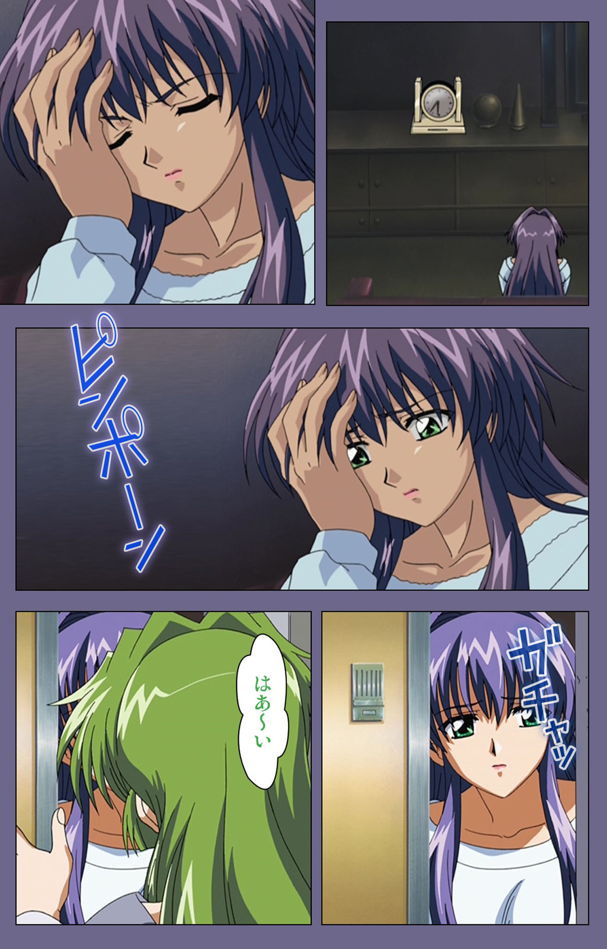 [BLACK PACKAGE TRY] [Full Color seijin ban] Ryoujoku no rensa ~ fueru emome to kasoku suru akugyō ~ Kanzenban page 118 - full color blindfold hentai manga - read online free