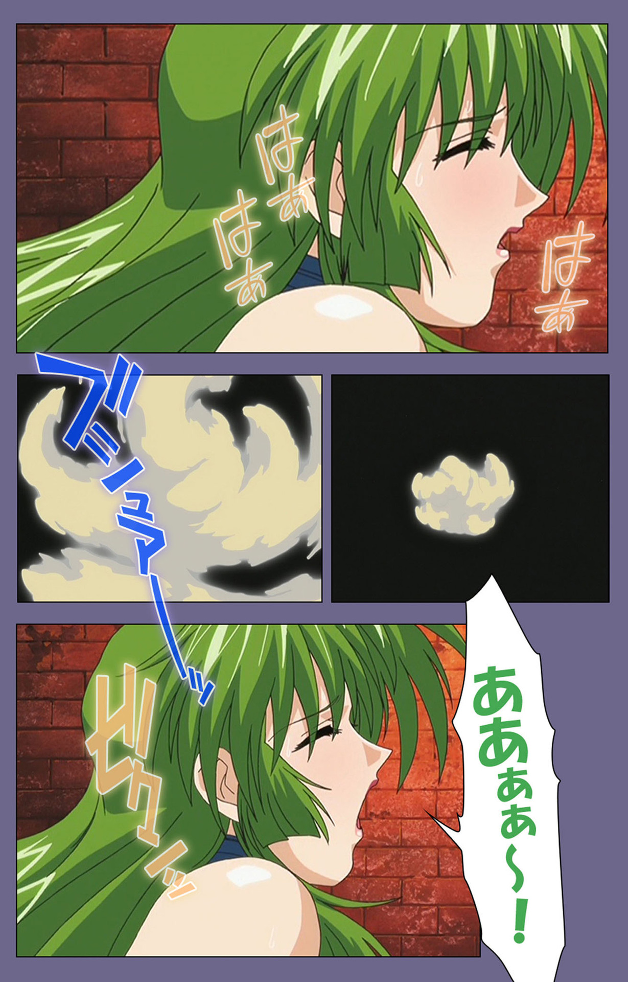 [BLACK PACKAGE TRY] [Full Color seijin ban] Ryoujoku no rensa ~ fueru emome to kasoku suru akugyō ~ Kanzenban page 197 - full color blindfold hentai manga - read online free
