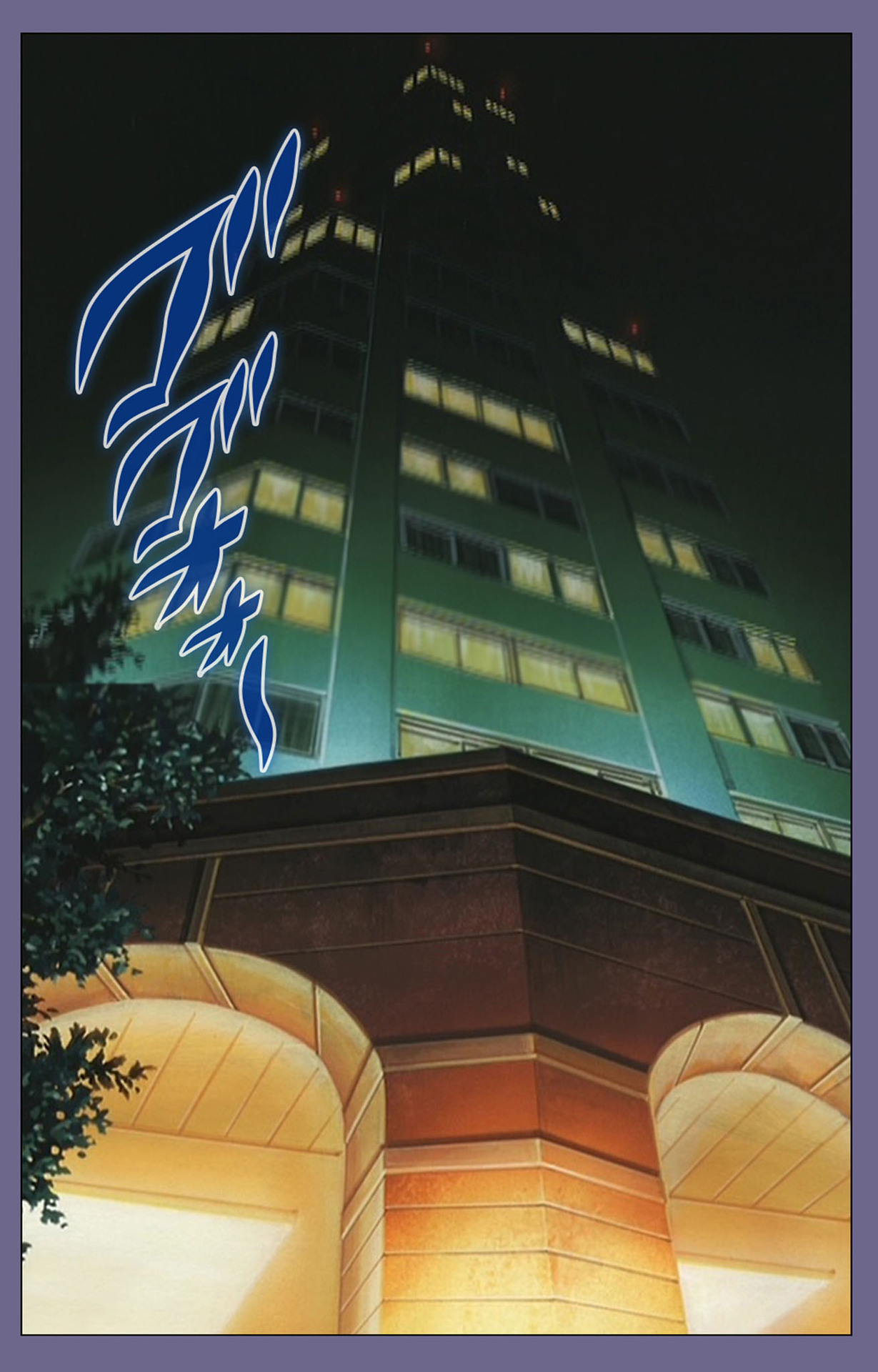 [BLACK PACKAGE TRY] [Full Color seijin ban] Ryoujoku no rensa ~ fueru emome to kasoku suru akugyō ~ Kanzenban page 213 - full color blindfold hentai manga - read online free