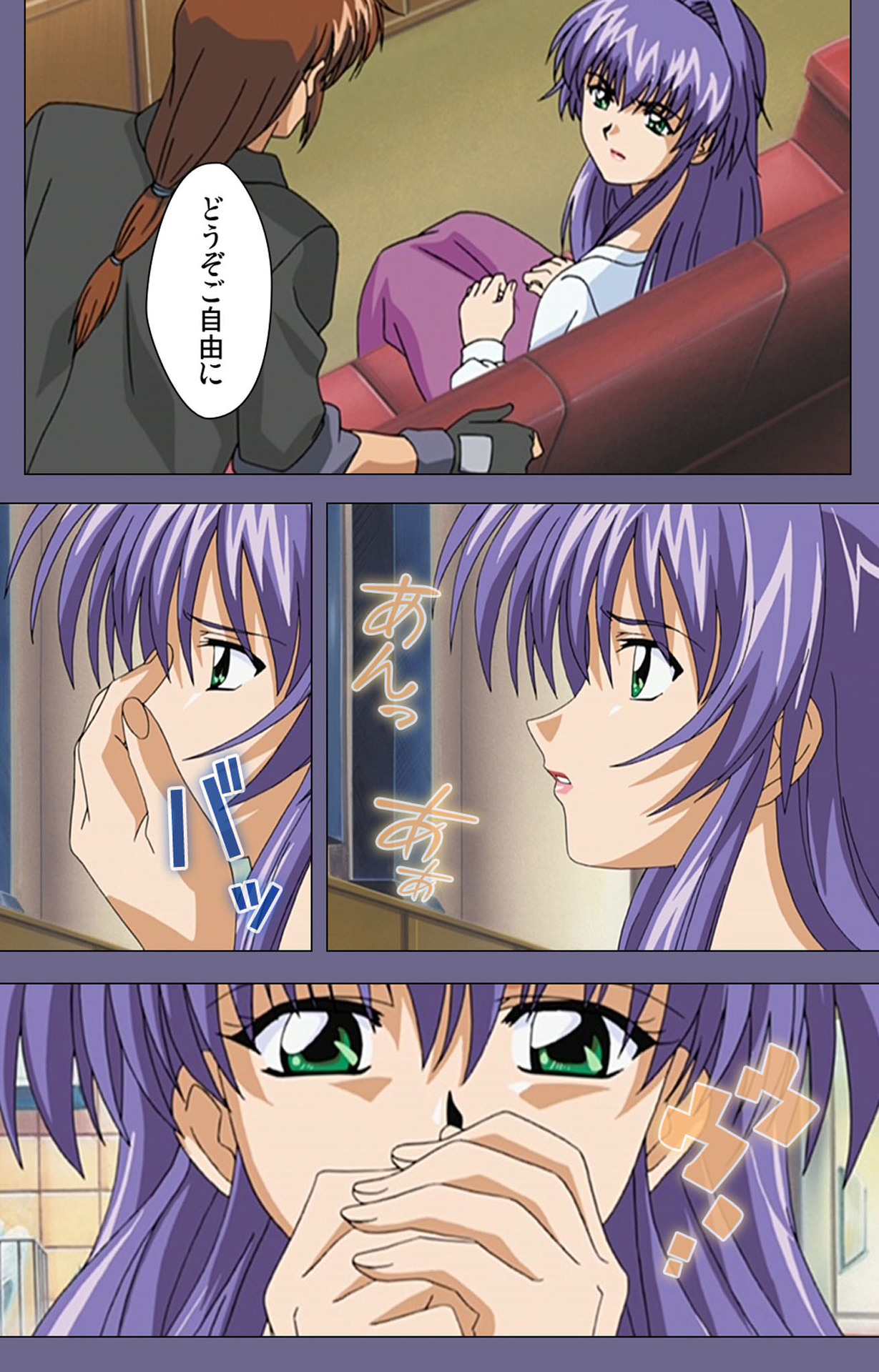 [BLACK PACKAGE TRY] [Full Color seijin ban] Ryoujoku no rensa ~ fueru emome to kasoku suru akugyō ~ Kanzenban page 58 - full color blindfold hentai manga - read online free