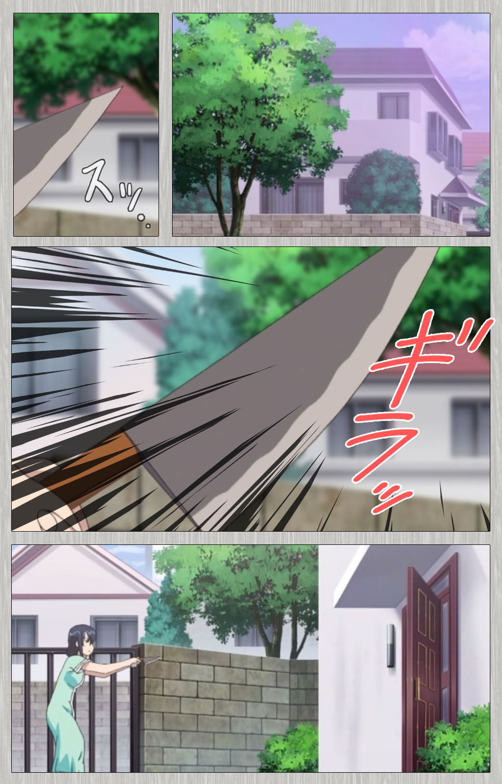 Tsuma no haha Sayuri Kanzenban page 125 - full color mosaic censorship hentai manga - read online free