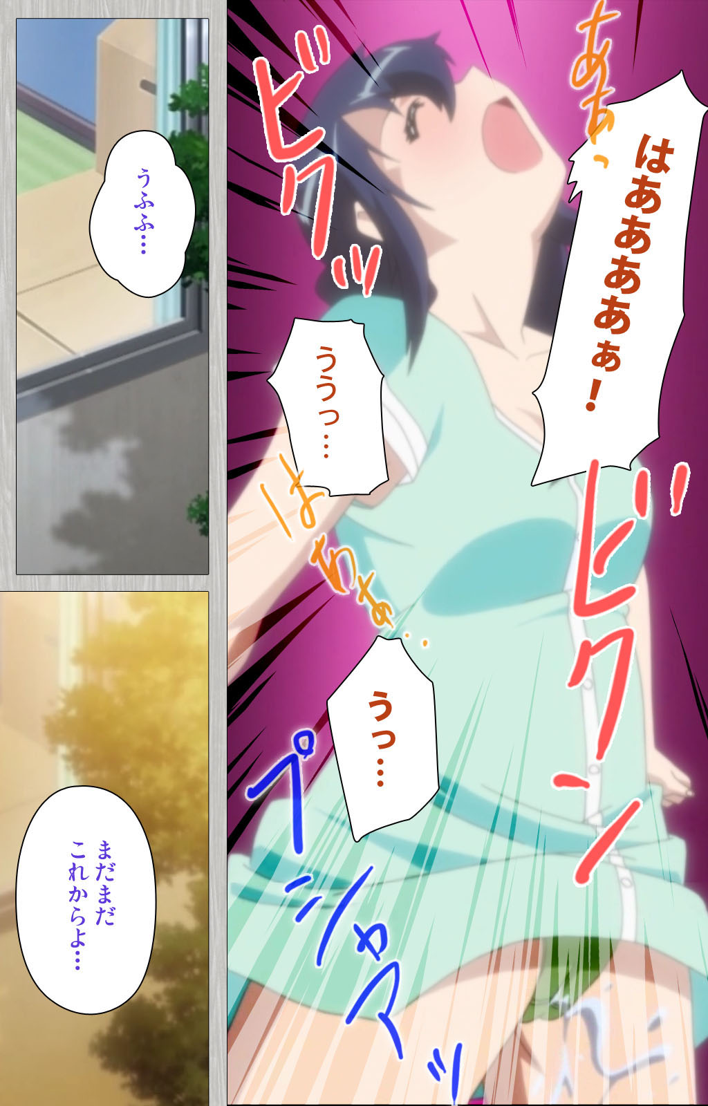 Tsuma no haha Sayuri Kanzenban page 168 - full color mosaic censorship hentai manga - read online free