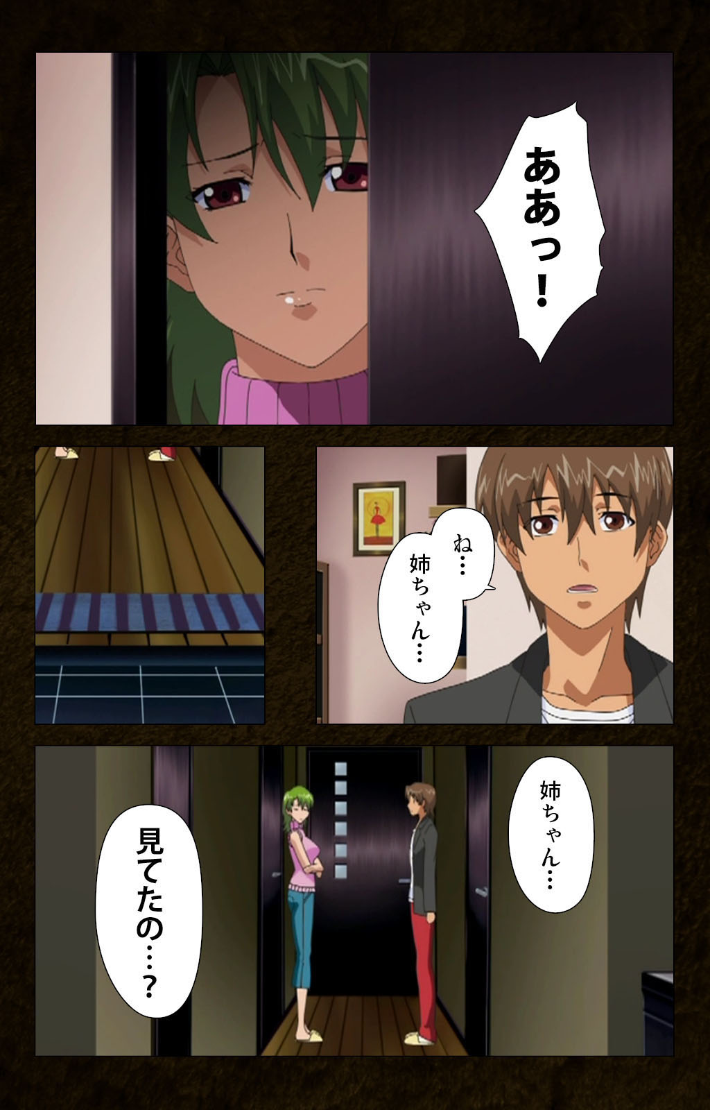 Kinchou shinaide! Okaa-san ni Makasete! Kanzenban page 189 - sole male full color hentai manga - read online free