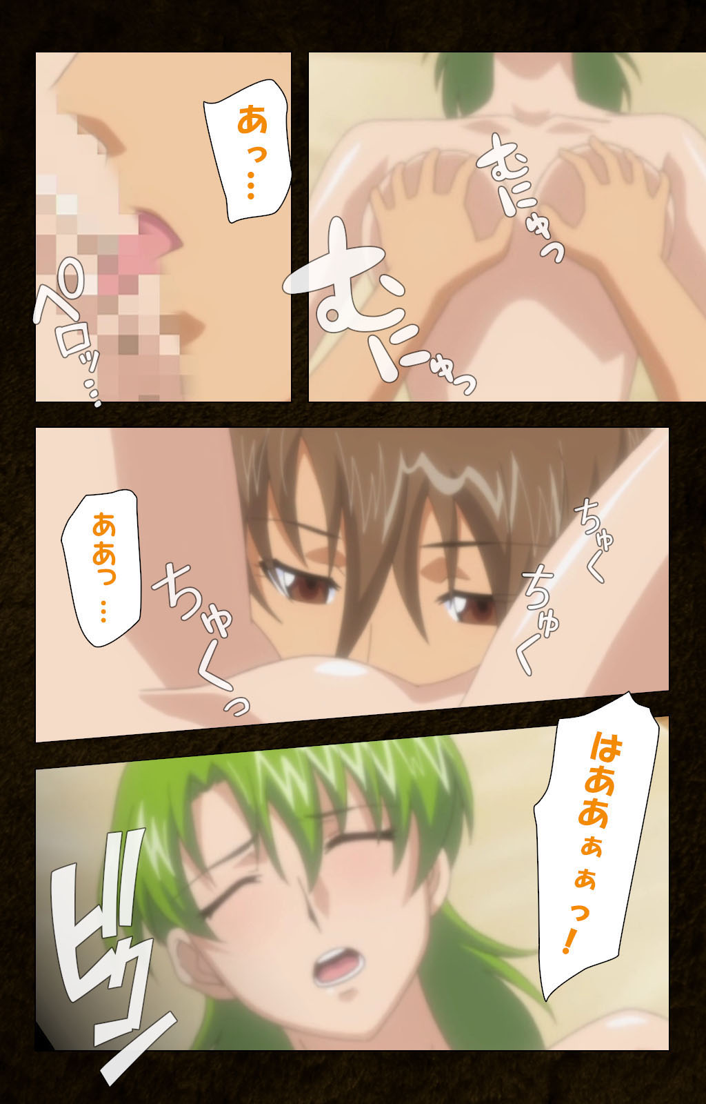 Kinchou shinaide! Okaa-san ni Makasete! Kanzenban page 199 - sole male full color hentai manga - read online free