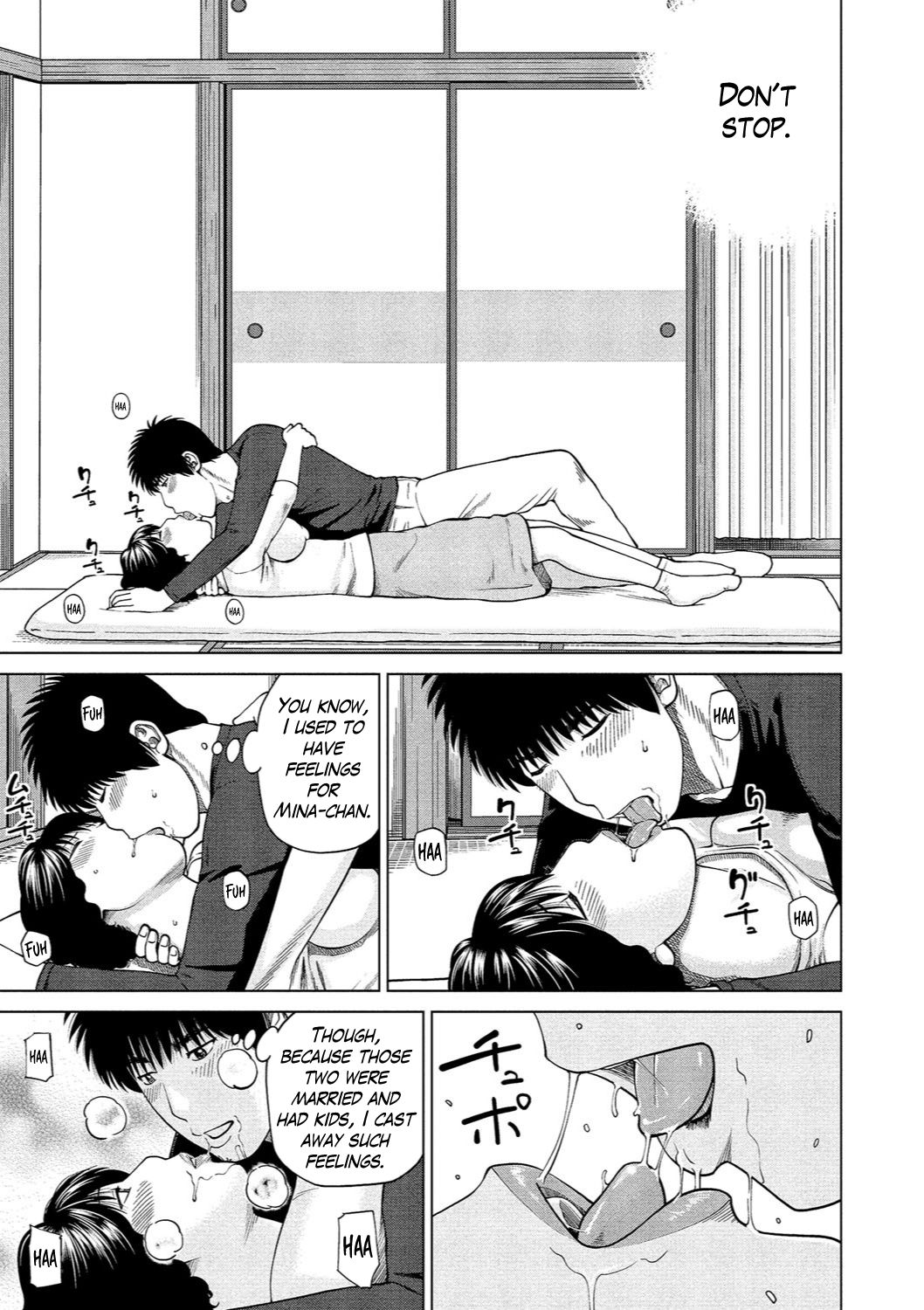 [Kuroki Hidehiko] 37-sai Hoshigarizuma | 37-Year-Old Want Shy Wife Ch. 1-7 [English] [Mx4_1204] [Digital] - Page 10