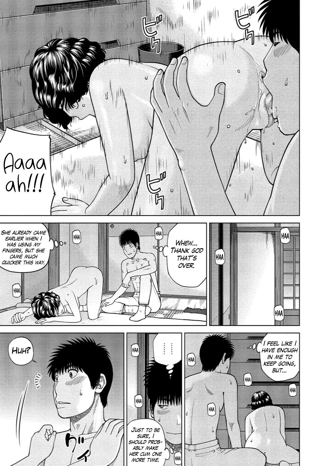 [Kuroki Hidehiko] 37-sai Hoshigarizuma | 37-Year-Old Want Shy Wife Ch. 1-7 [English] [Mx4_1204] [Digital] - Page 20