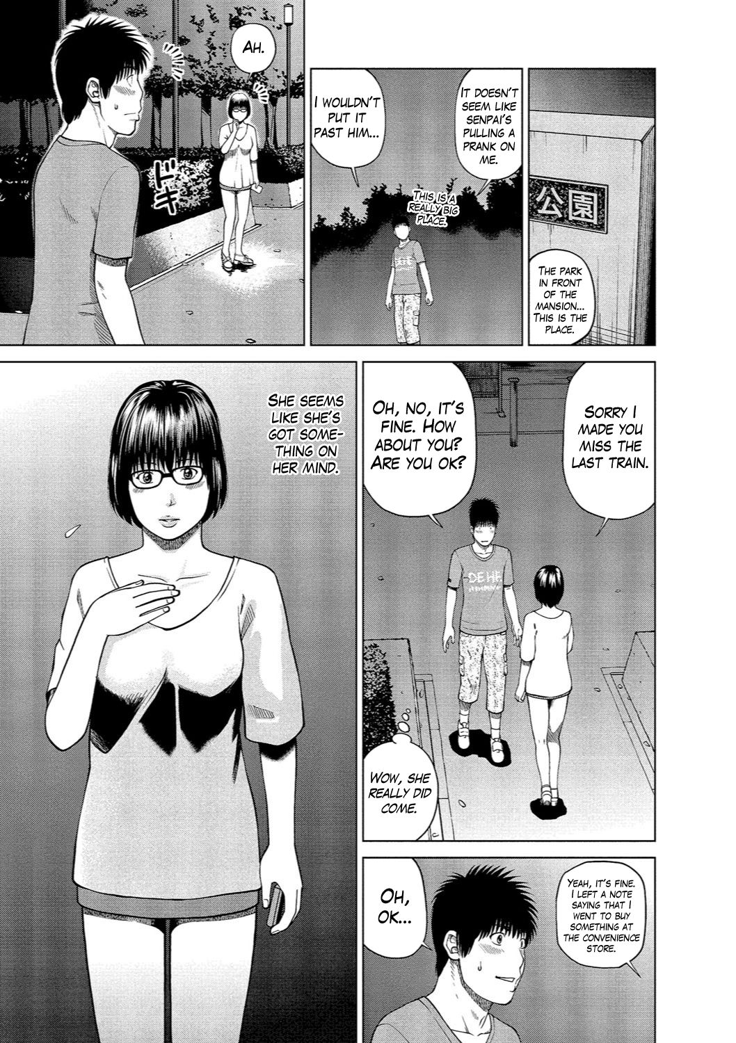 [Kuroki Hidehiko] 37-sai Hoshigarizuma | 37-Year-Old Want Shy Wife Ch. 1-7 [English] [Mx4_1204] [Digital] page 58 - mosaic censorship hairy hentai manga - read online free