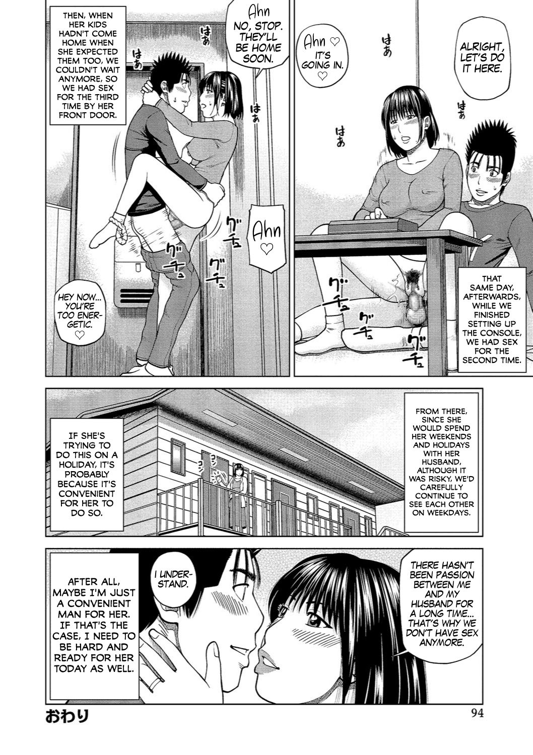 [Kuroki Hidehiko] 37-sai Hoshigarizuma | 37-Year-Old Want Shy Wife Ch. 1-7 [English] [Mx4_1204] [Digital] page 89 - mosaic censorship hairy hentai manga - read online free