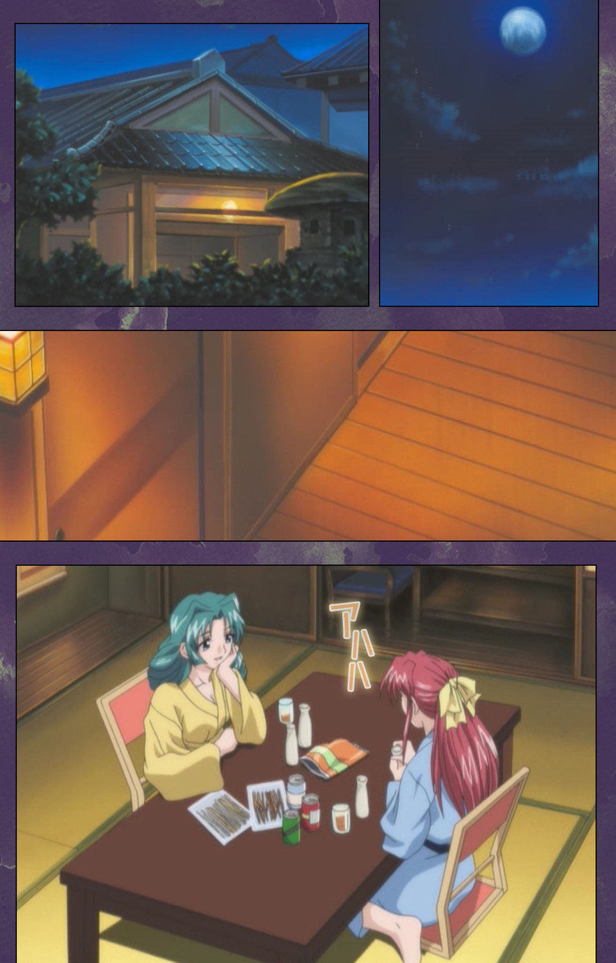 Ryoujoku Hitozuma Onsen Kanzenban page 89 - full color mosaic censorship hentai manga - read online free