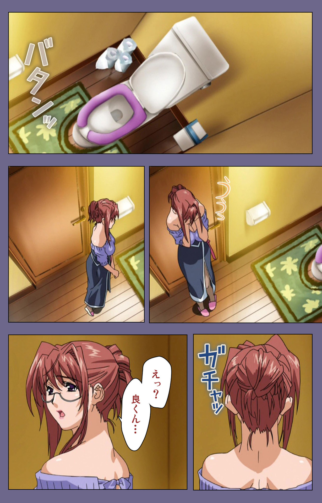 Hitozuma Kasumi-san Kanzenban page 111 - full color mosaic censorship hentai manga - read online free
