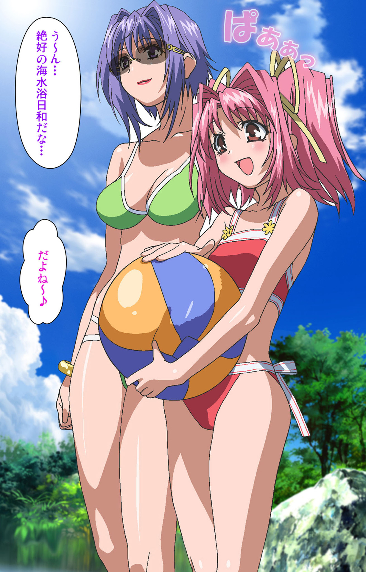 Hitozuma Kasumi-san Kanzenban page 123 - full color mosaic censorship hentai manga - read online free