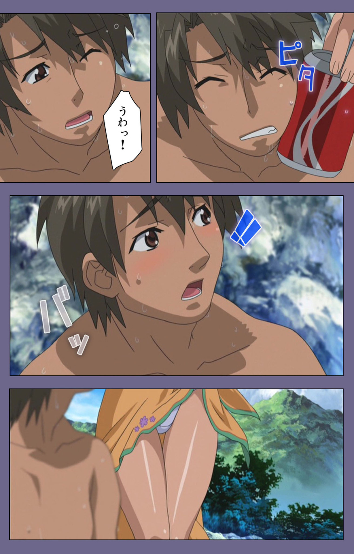 Hitozuma Kasumi-san Kanzenban page 128 - full color mosaic censorship hentai manga - read online free