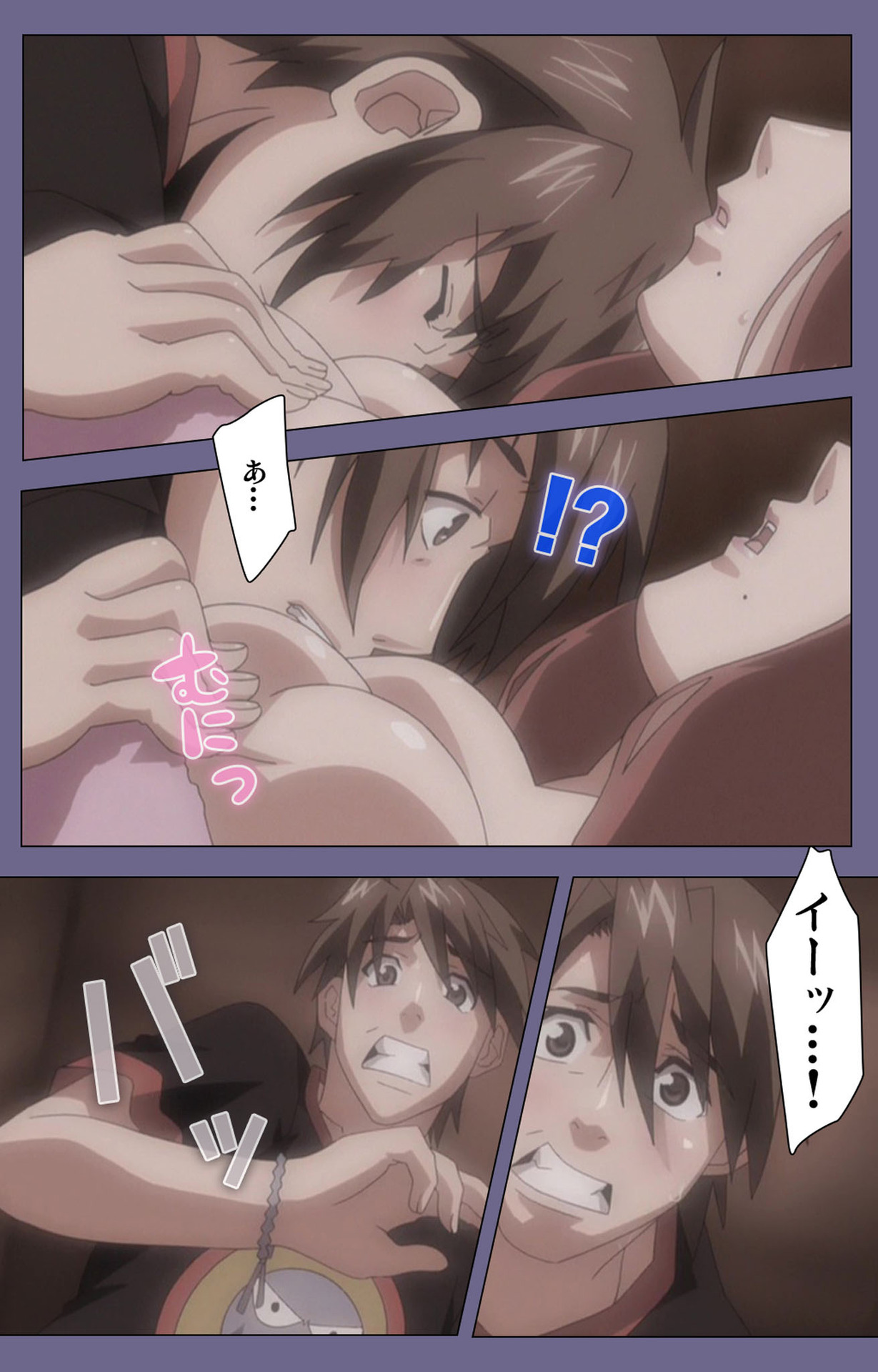 Hitozuma Kasumi-san Kanzenban page 66 - full color mosaic censorship hentai manga - read online free