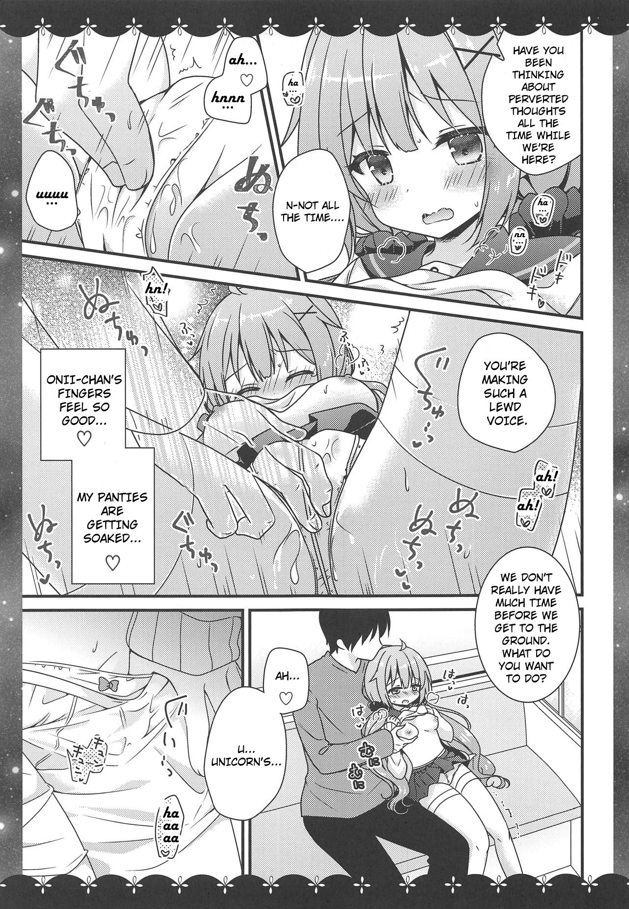 Koko de Shite mo... Ii? - Page 10