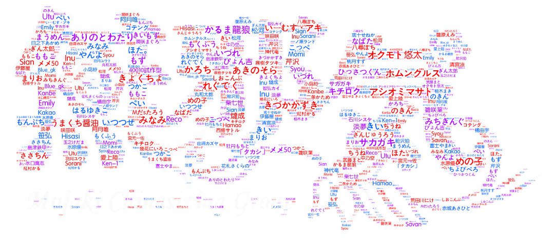 Craft Fella page 33 - sole female sole male hentai manga - read online free