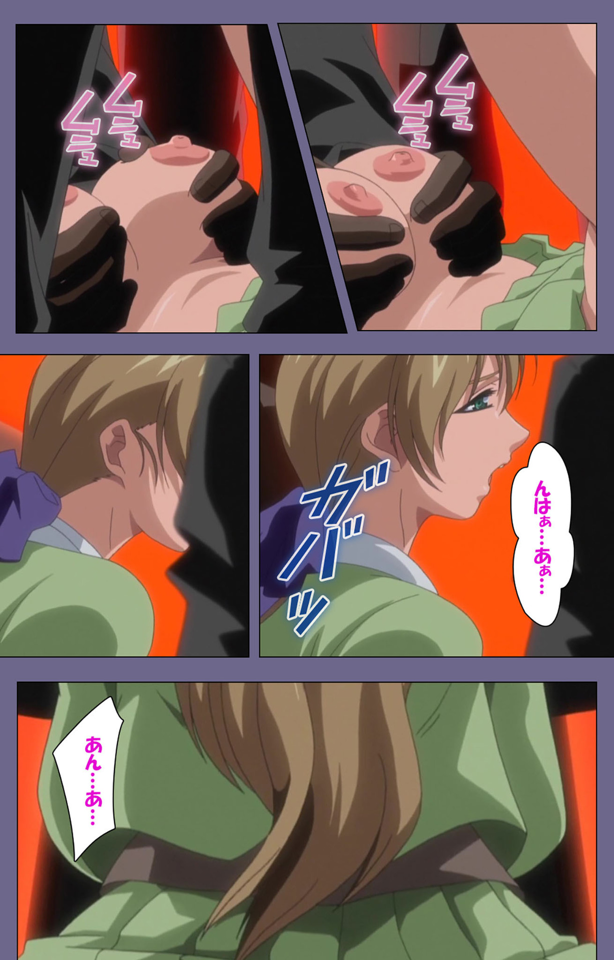 Itazura kanzenhan page 167 - full color mosaic censorship hentai manga - read online free