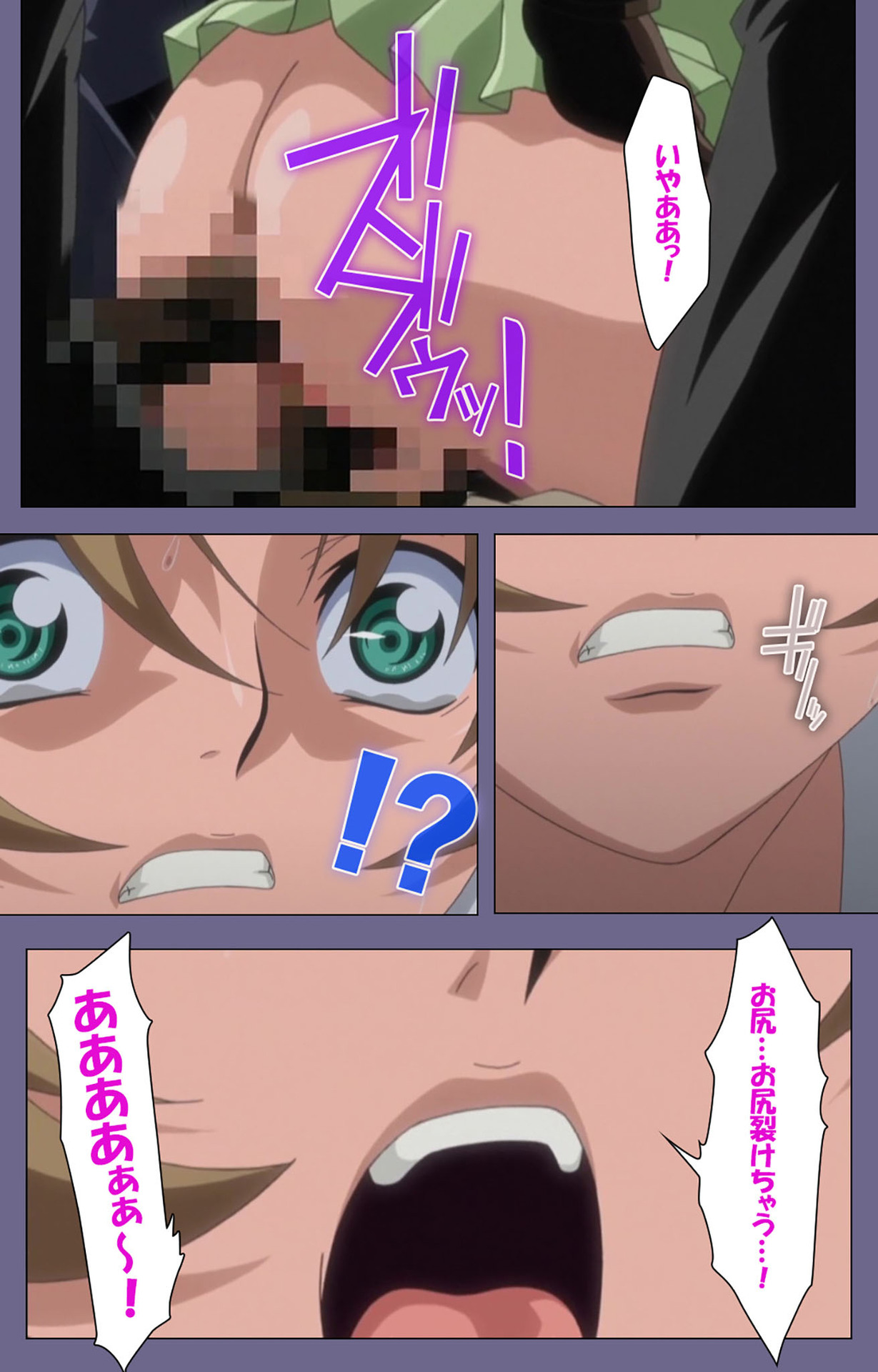 Itazura kanzenhan page 170 - full color mosaic censorship hentai manga - read online free
