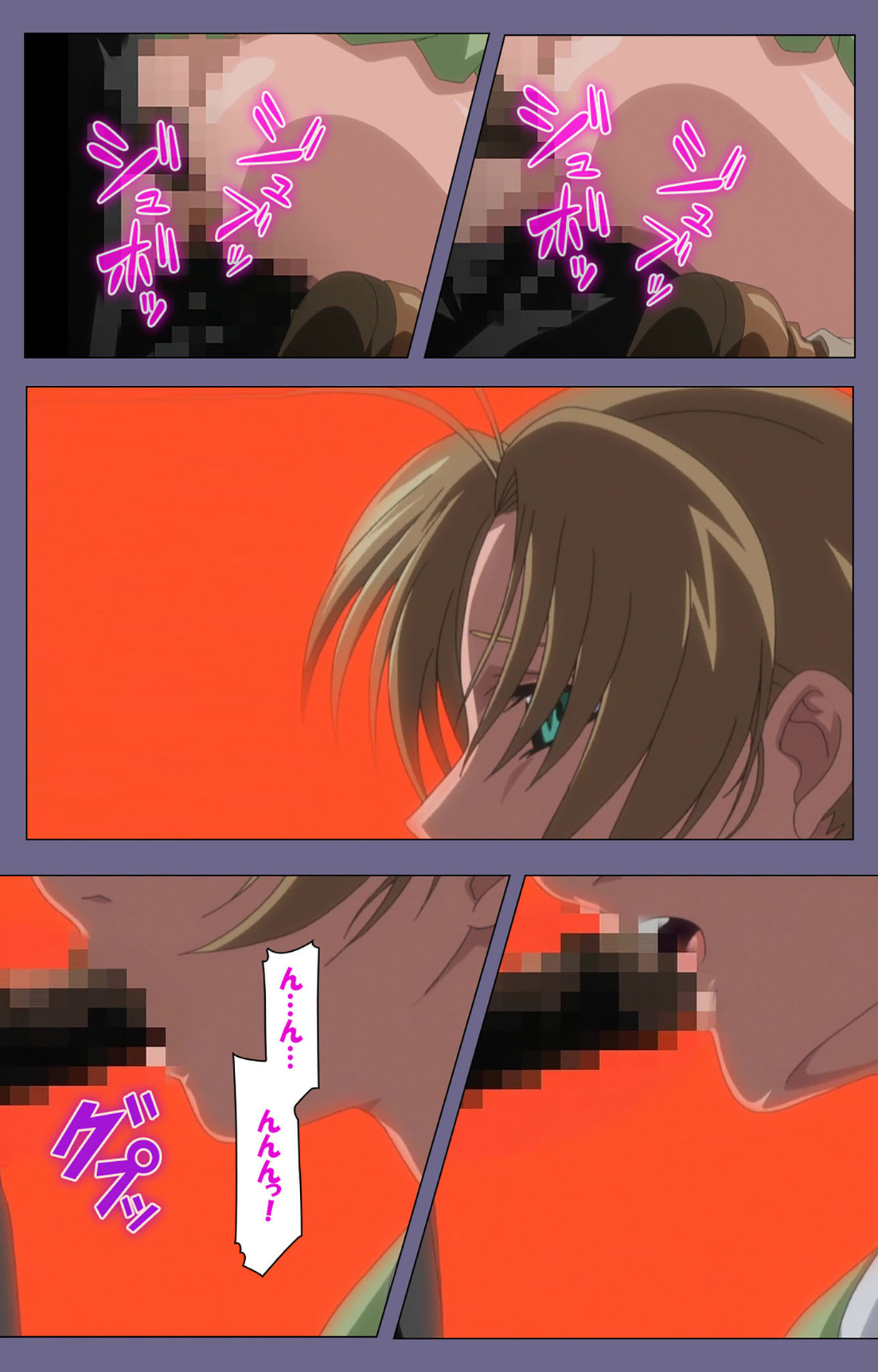 Itazura kanzenhan page 172 - full color mosaic censorship hentai manga - read online free