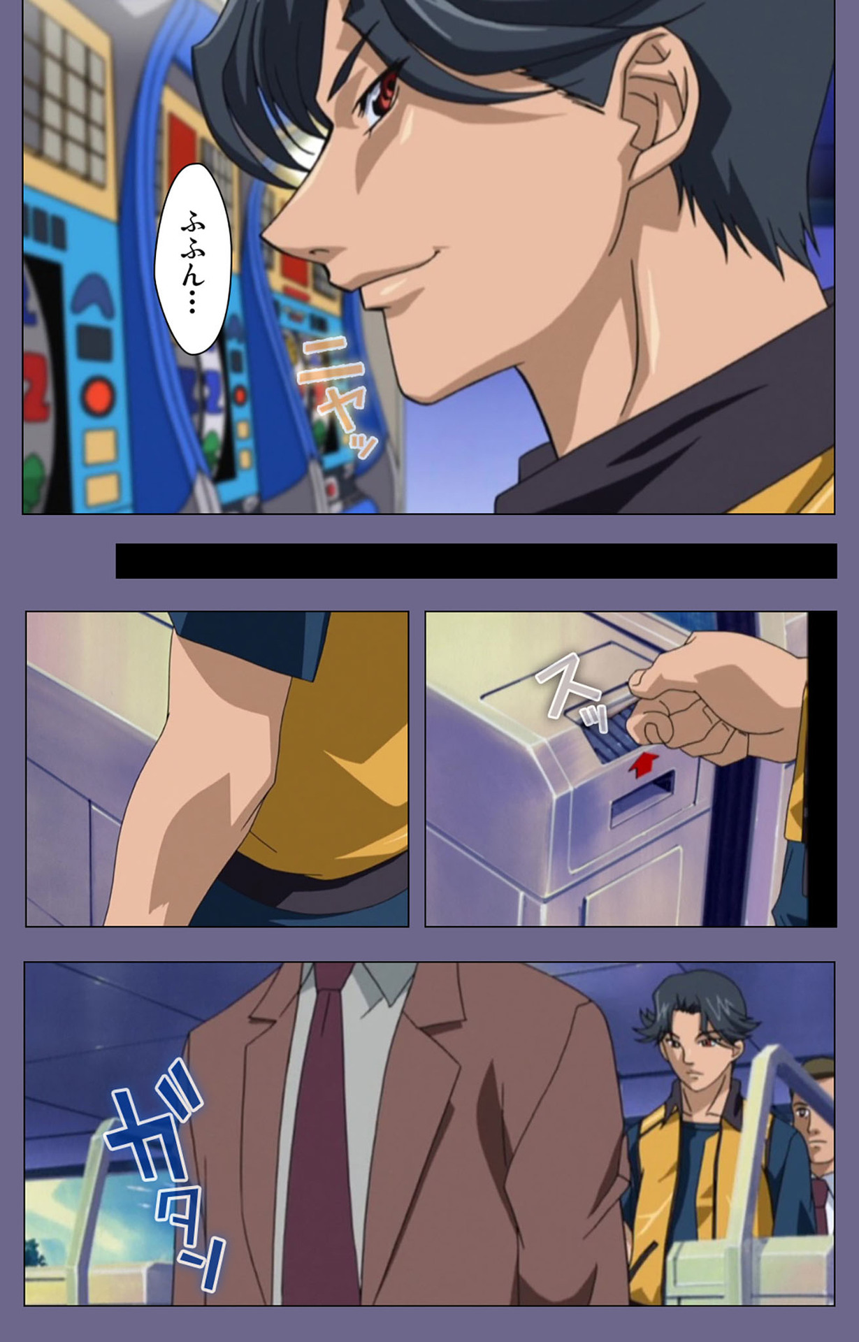 Itazura kanzenhan page 25 - full color mosaic censorship hentai manga - read online free