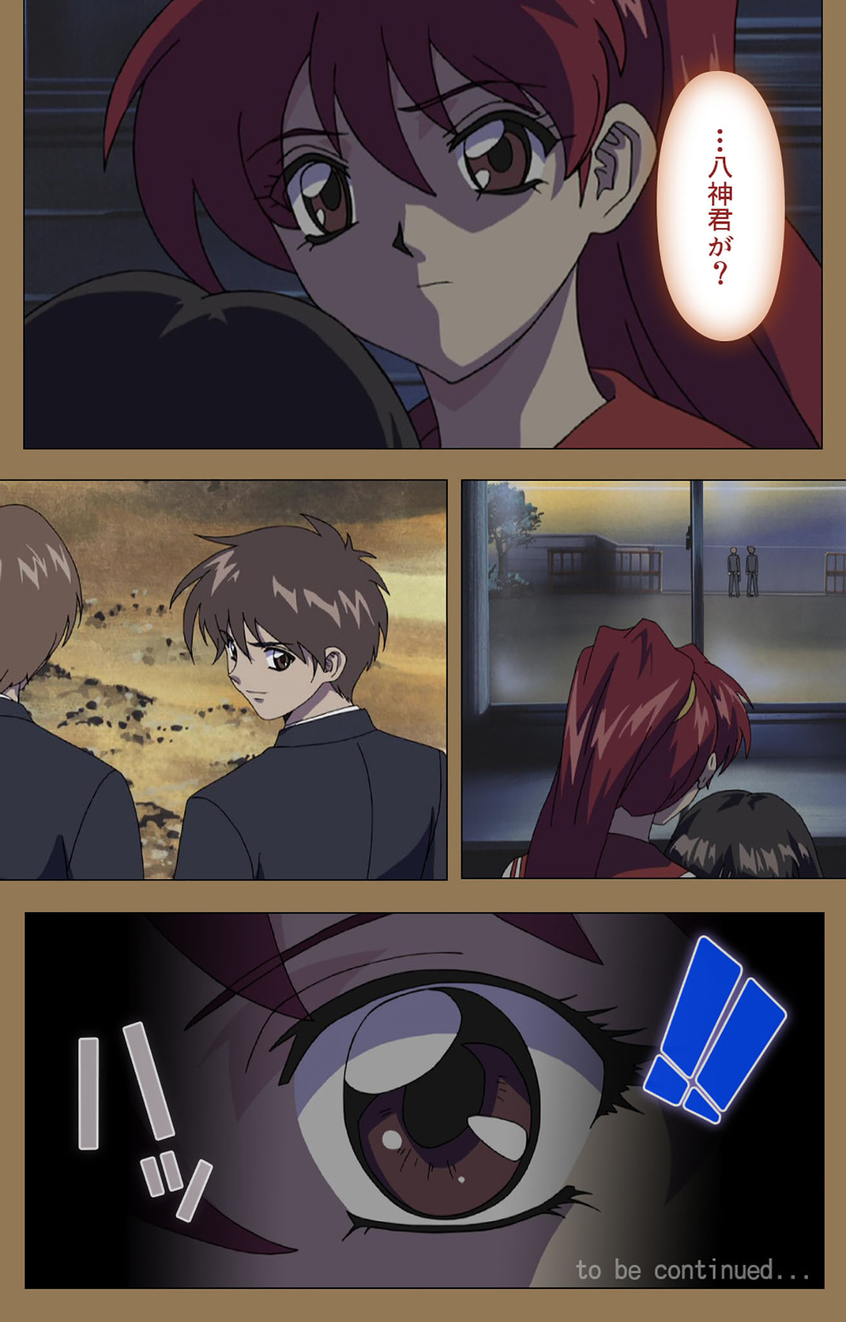 Daraku kanzenhan page 121 - full color mosaic censorship hentai manga - read online free