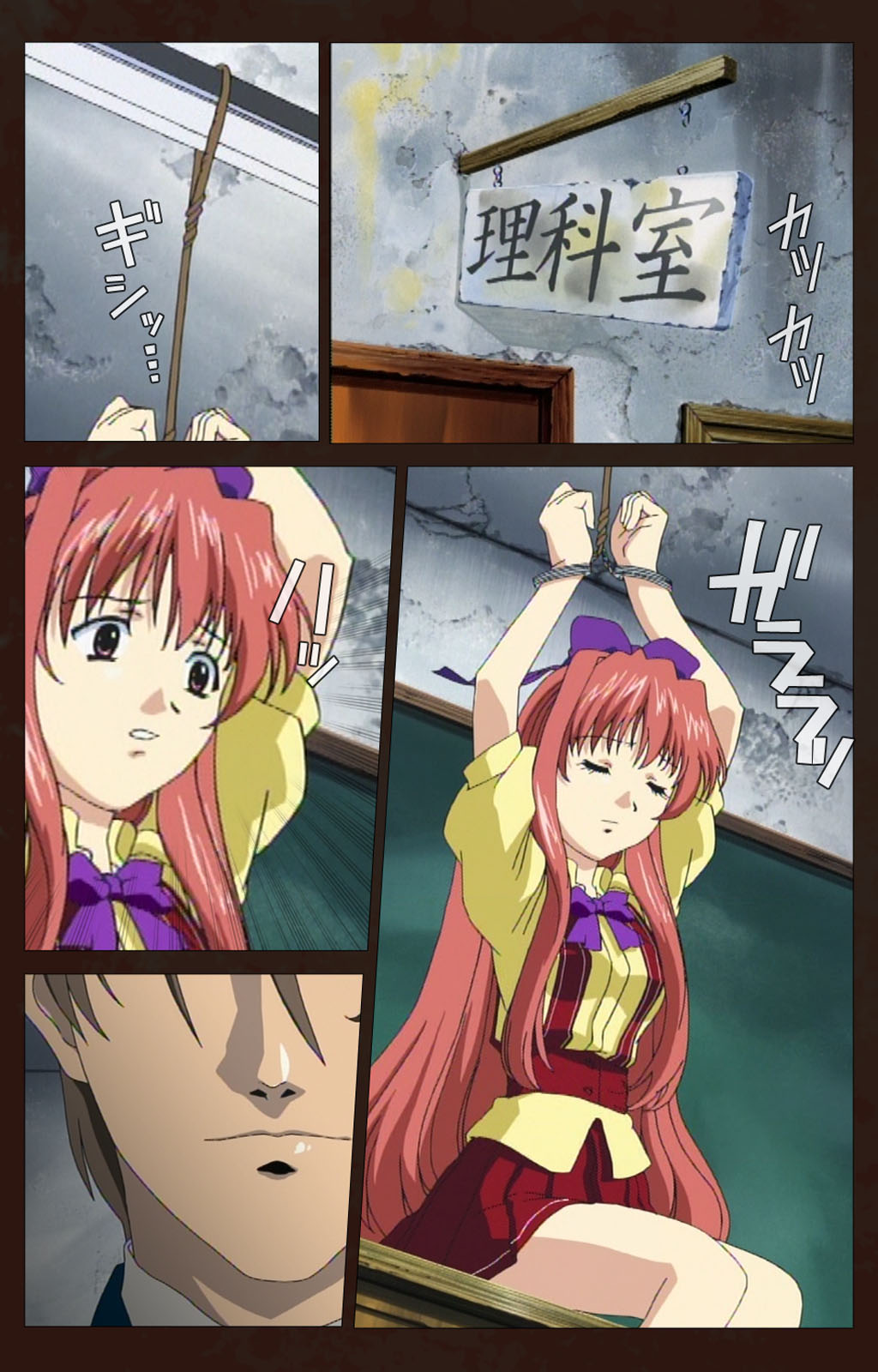 Kojin Taxi kanzenhan page 126 - full color mosaic censorship hentai manga - read online free